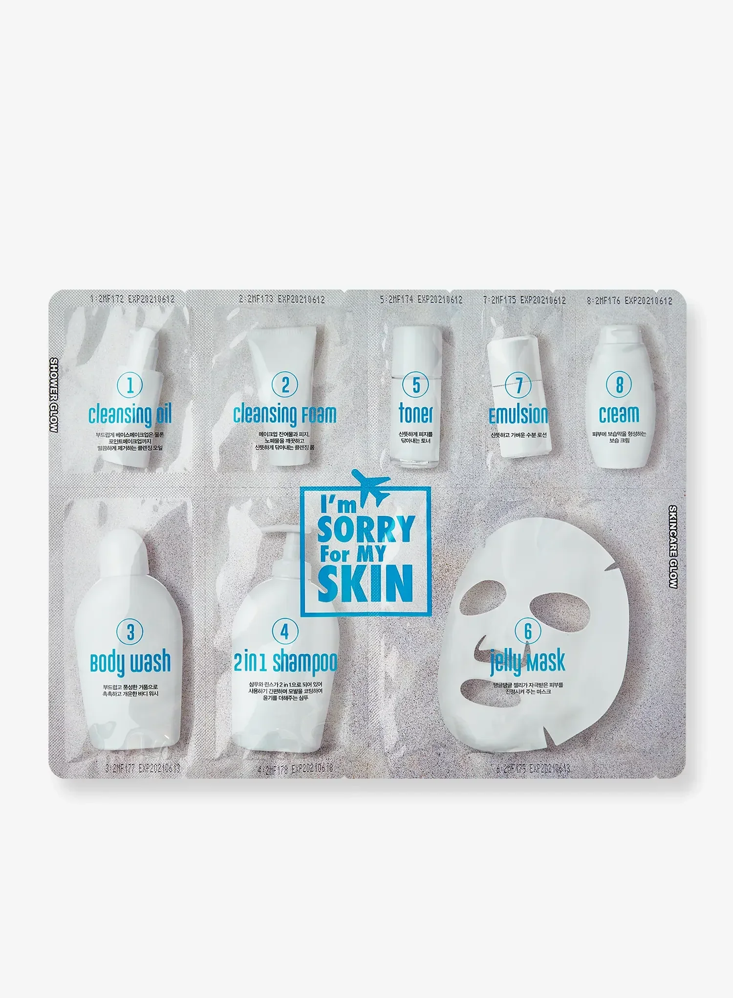 8 Step Travel Jelly Mask (1ea, 48.5ml) - Image 2