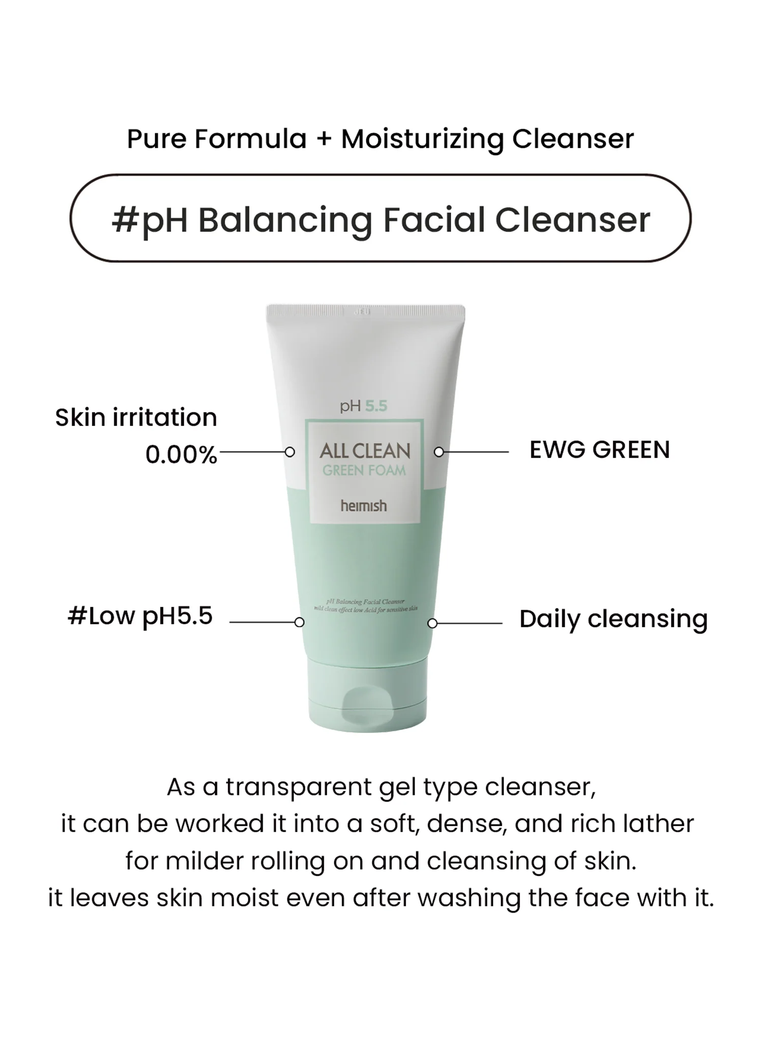 All Clean Green Foam (150g) - Image 5