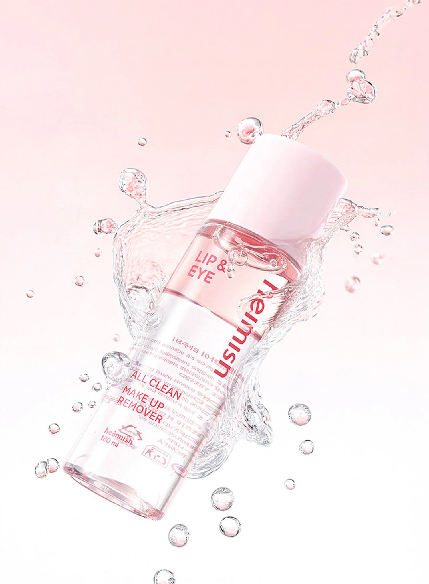 All Clean Makeup Remover (120ml) - Image 2