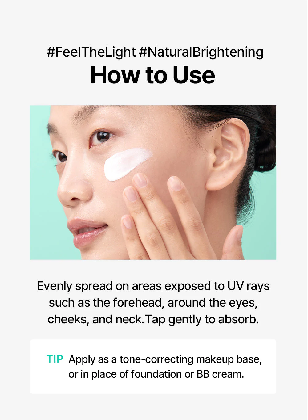 All-day Airy Mineral Sunscreen 1+1 Special set (35g * 2ea) - Image 18