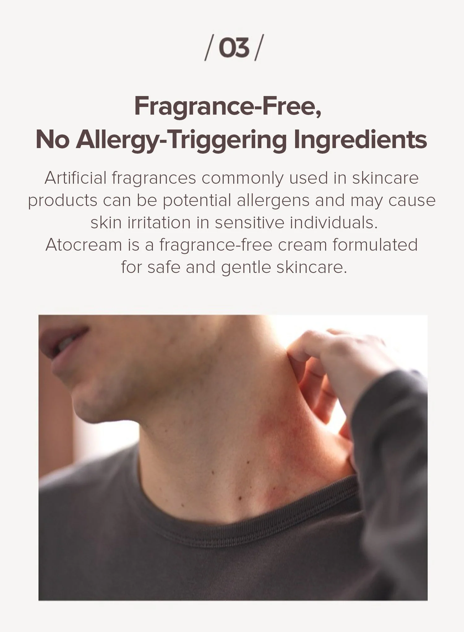 Ato Cream (160ml) - Image 5