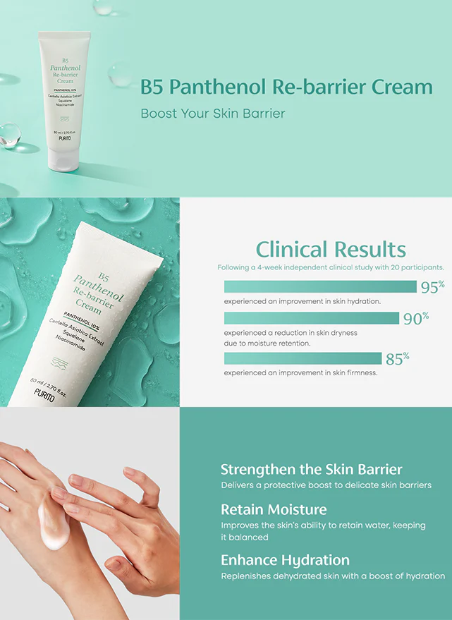 B5 Panthenol Re-barrier Cream (80ml) - Image 2