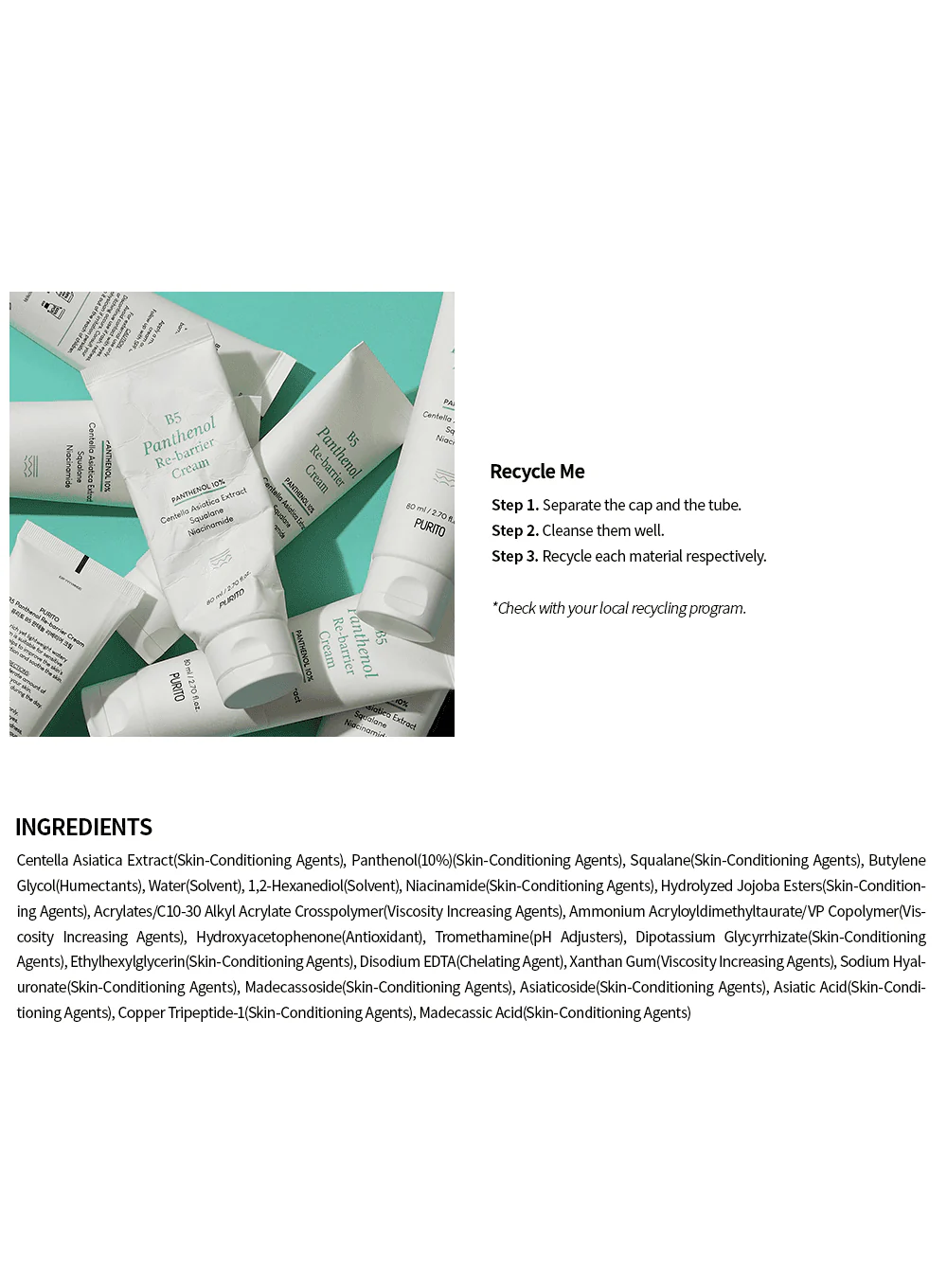B5 Panthenol Re-barrier Cream (mini) (15ml) - Image 6