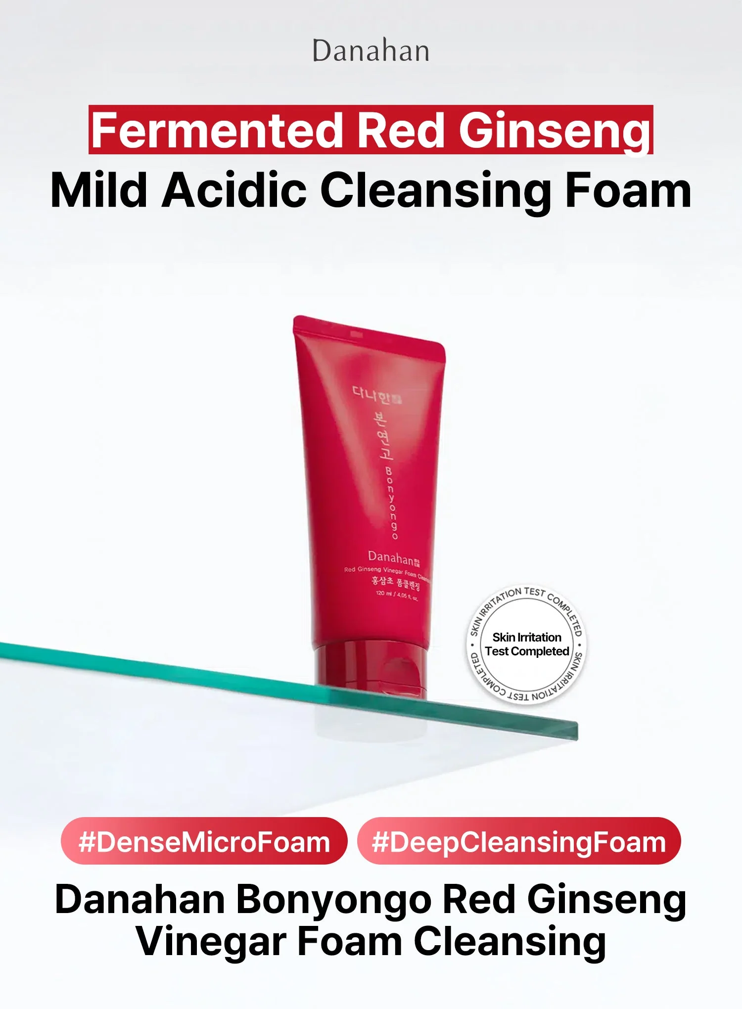 Bonyongo Red Ginseng Vinegar Foam Cleansing (120ml) - Image 3