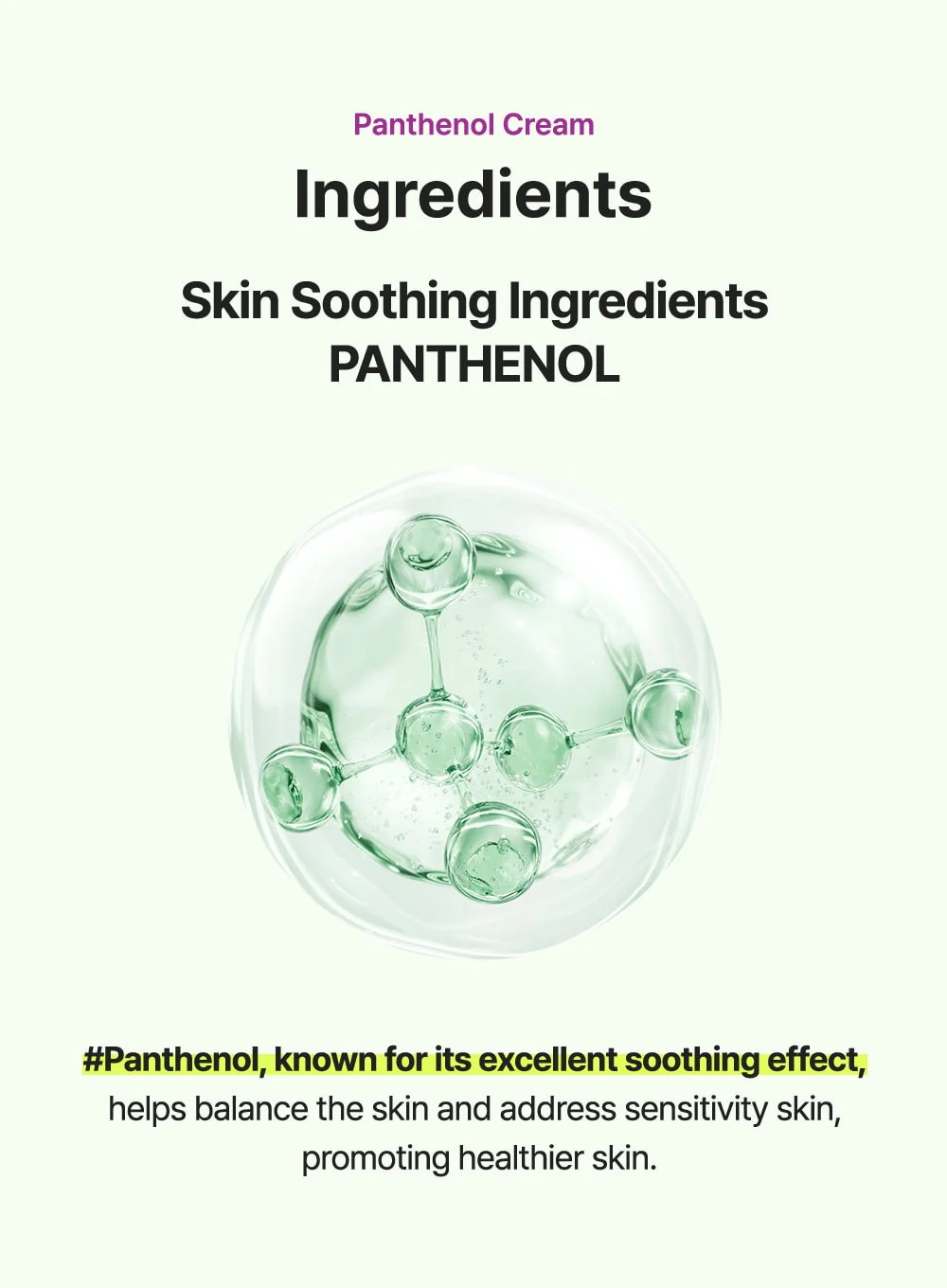 Born Panthenol My Recipe Cream (50ml) - Image 13