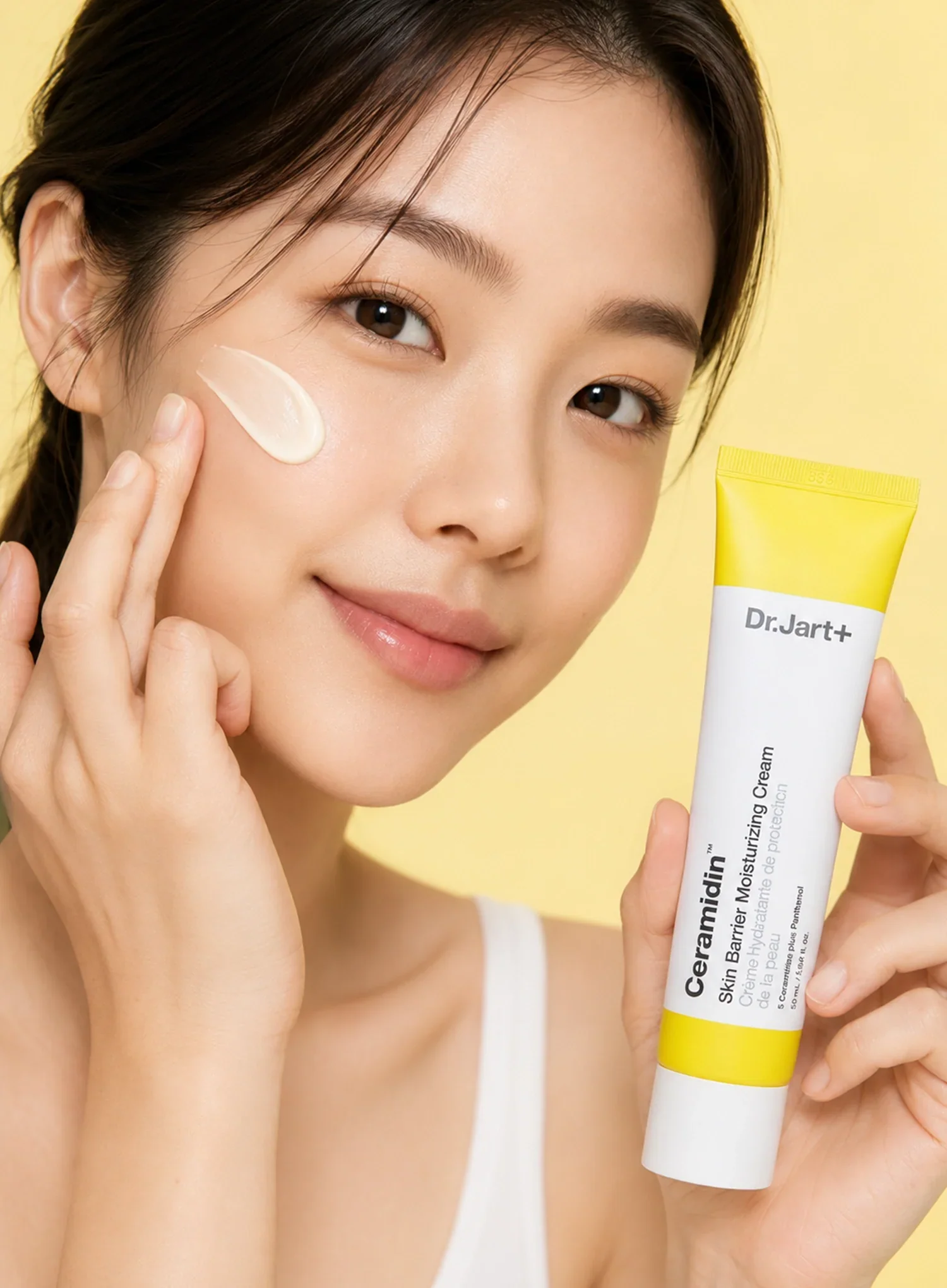 Ceramidin Skin Barrier Moisturizing Cream (75ml) - Image 2