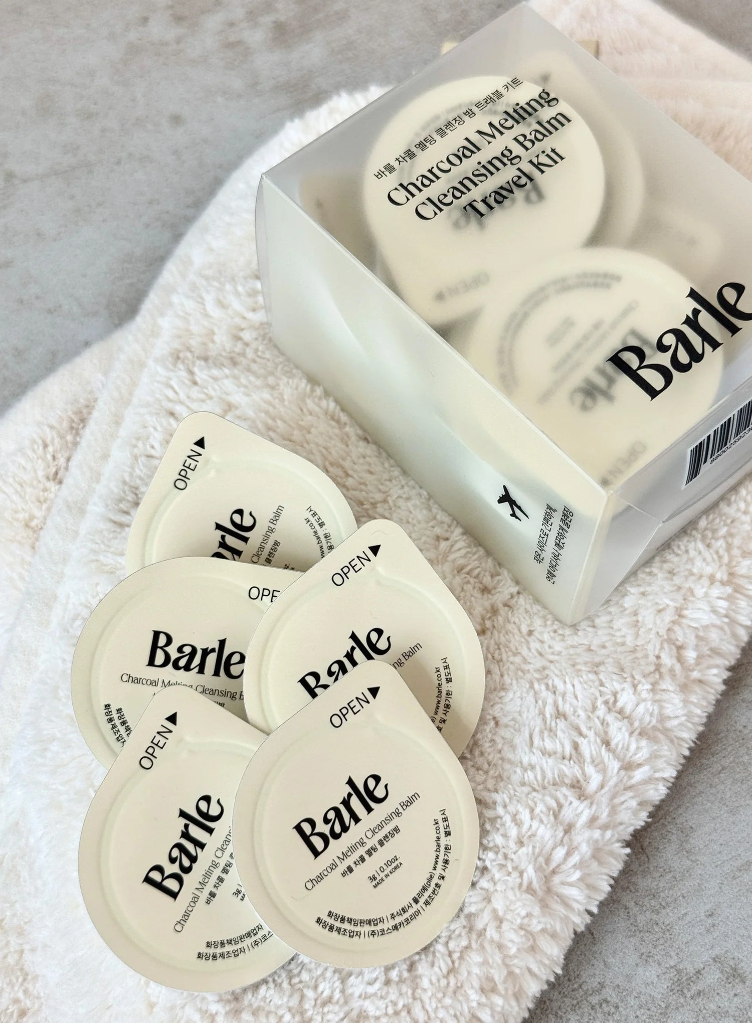 Charcoal Melting Cleansing Balm Travel Kit (3g*14ea) - Image 2