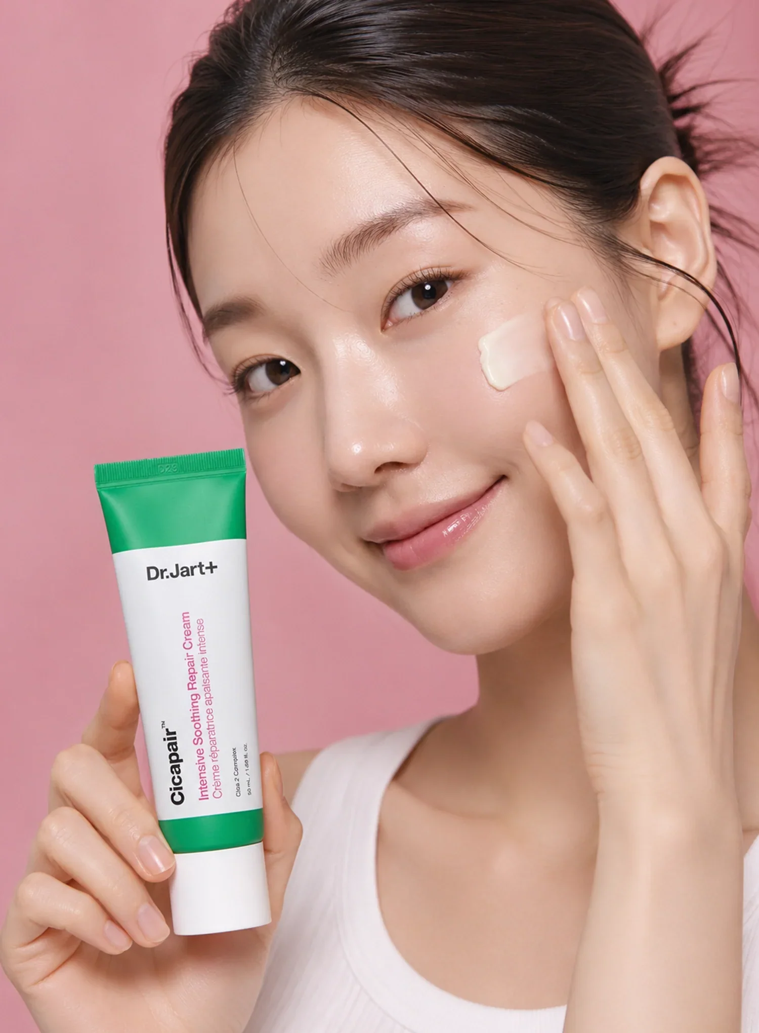 Cicapair Intensive Soothing Repair Cream (50ml) - Image 2