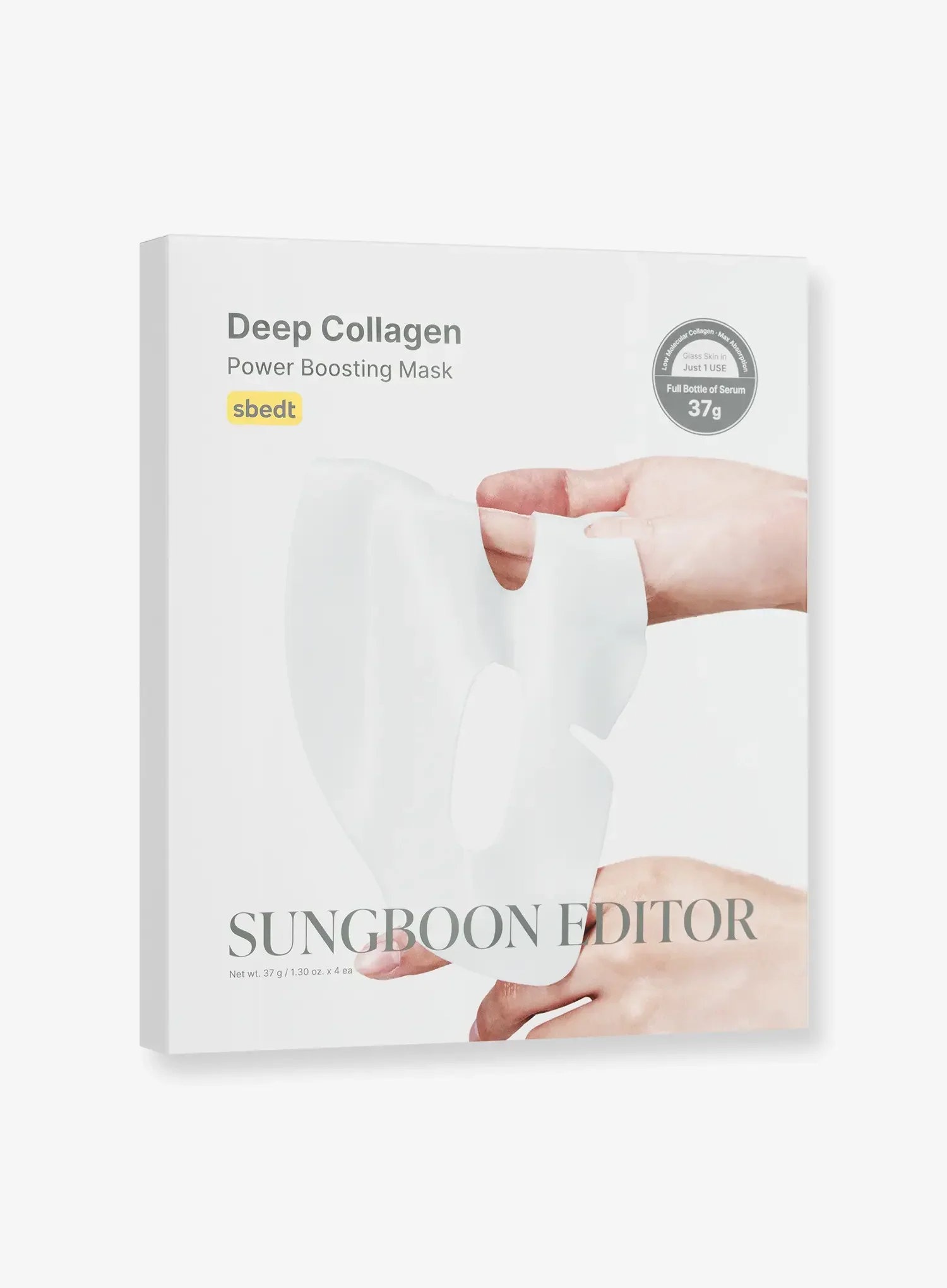Deep Collagen Power Boosting Mask Set (37g*17ea) - Image 6