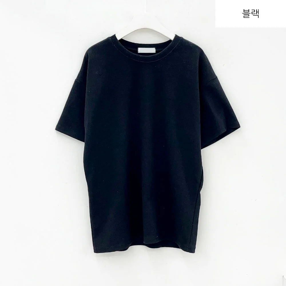 Essential Short Sleeve T Shirt BM7 - Image 40