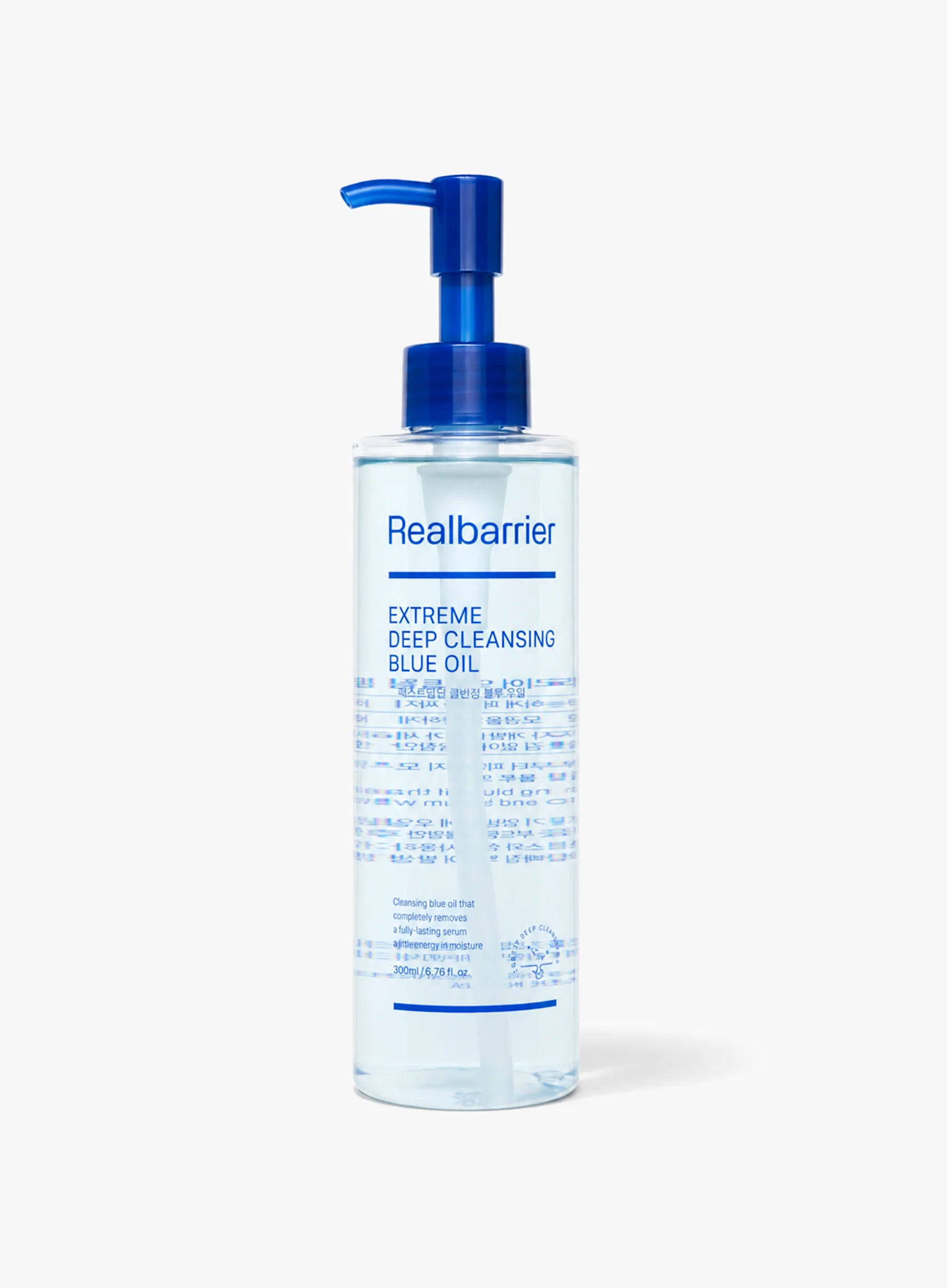 Extreme Deep Cleasing Blue Oil (200ml)