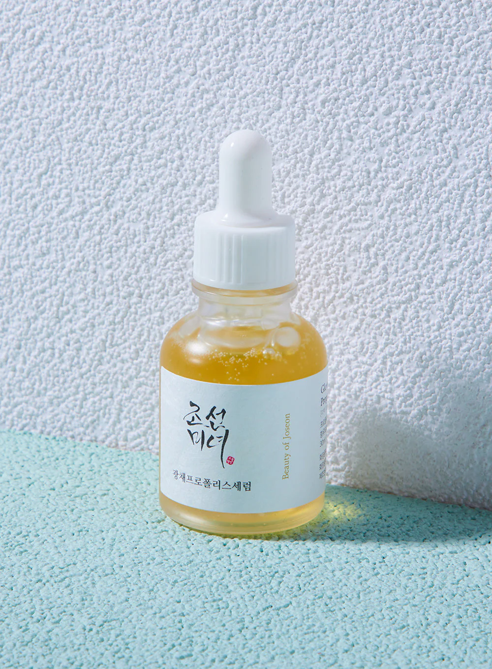 Glow Serum : Propolis + Niacinamide (30ml) - Image 2