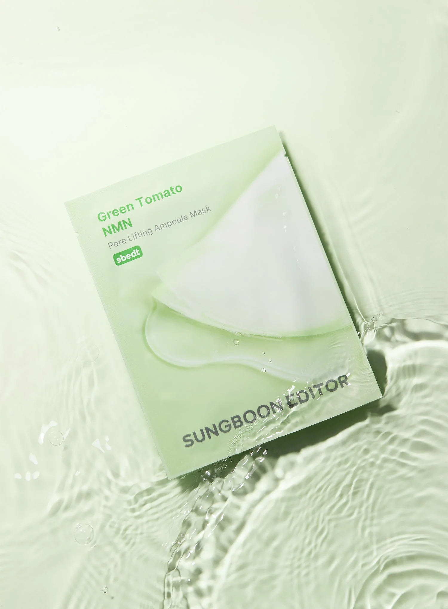 Green Tomato NMN Pore Minimizing Ampoule Mask (23g*10ea) - Image 2