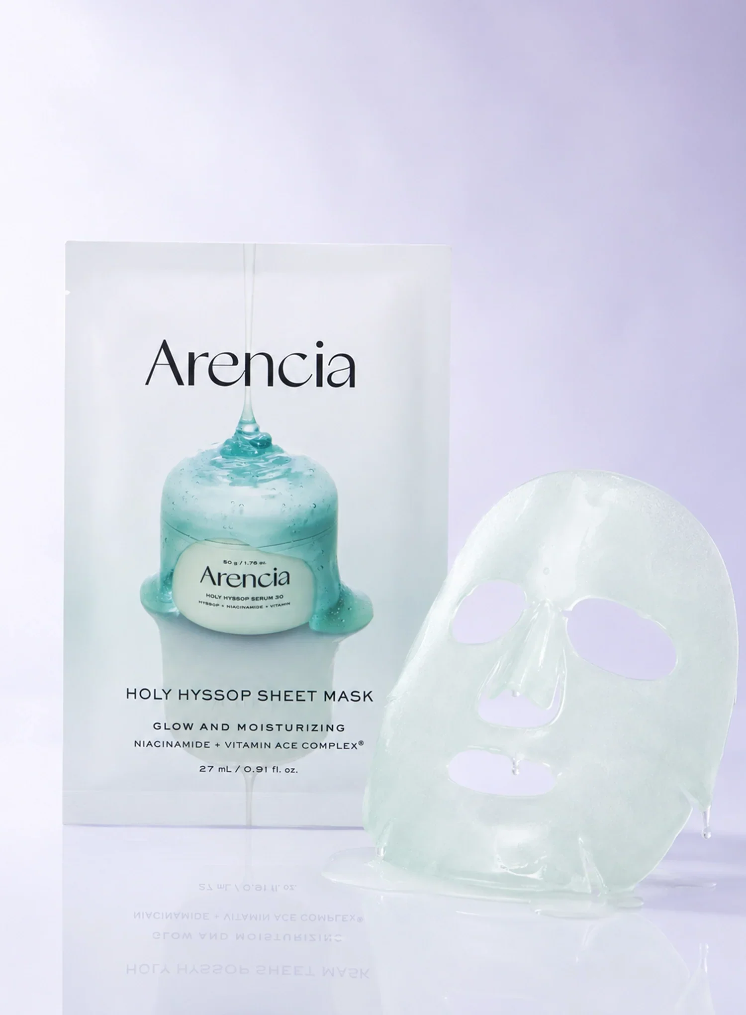 Holy Hyssop Sheet Mask Set (5ea) - Image 2