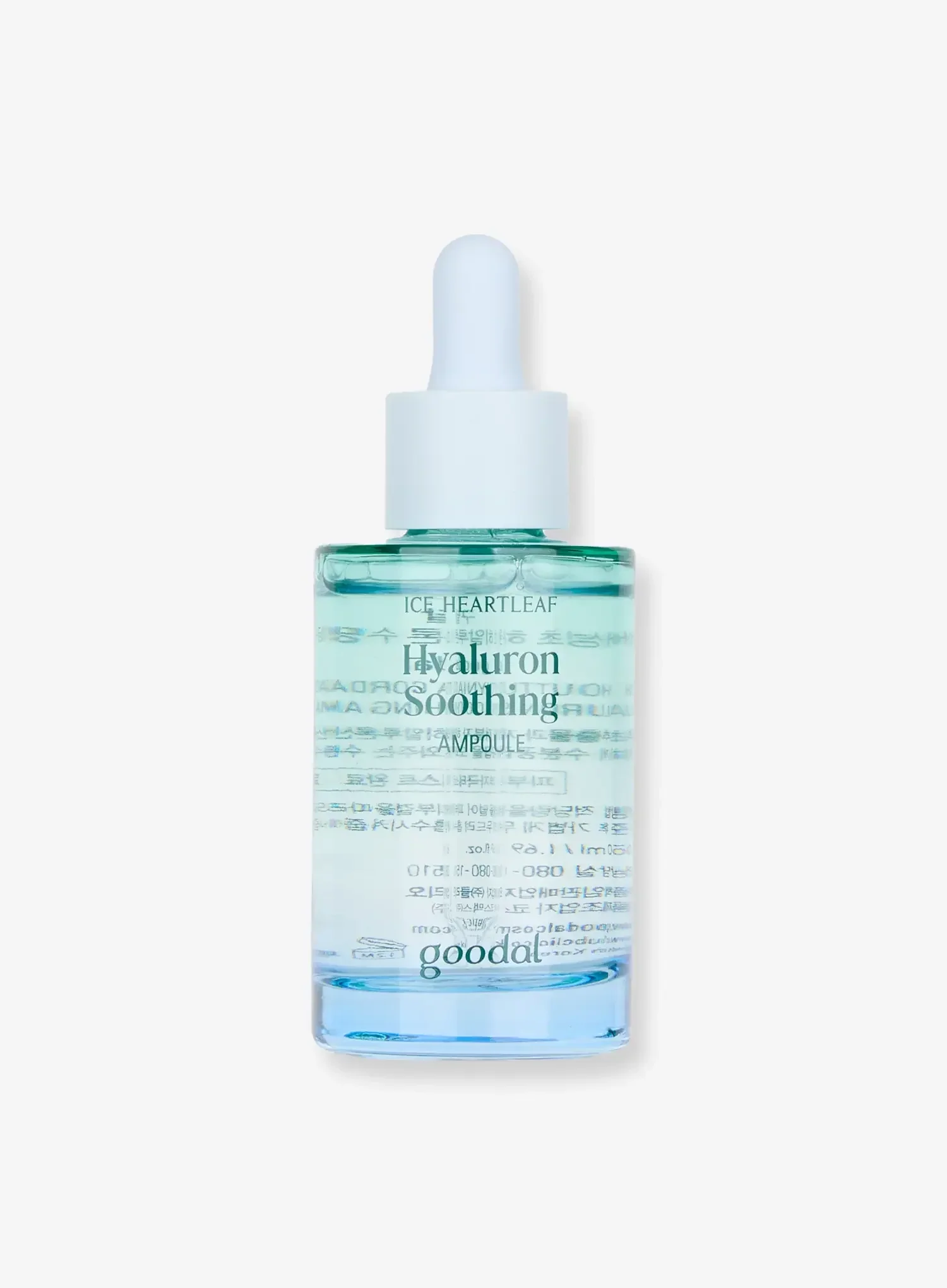 Houttuynia Cordata Hyaluron Soothing Ampoule (50ml)