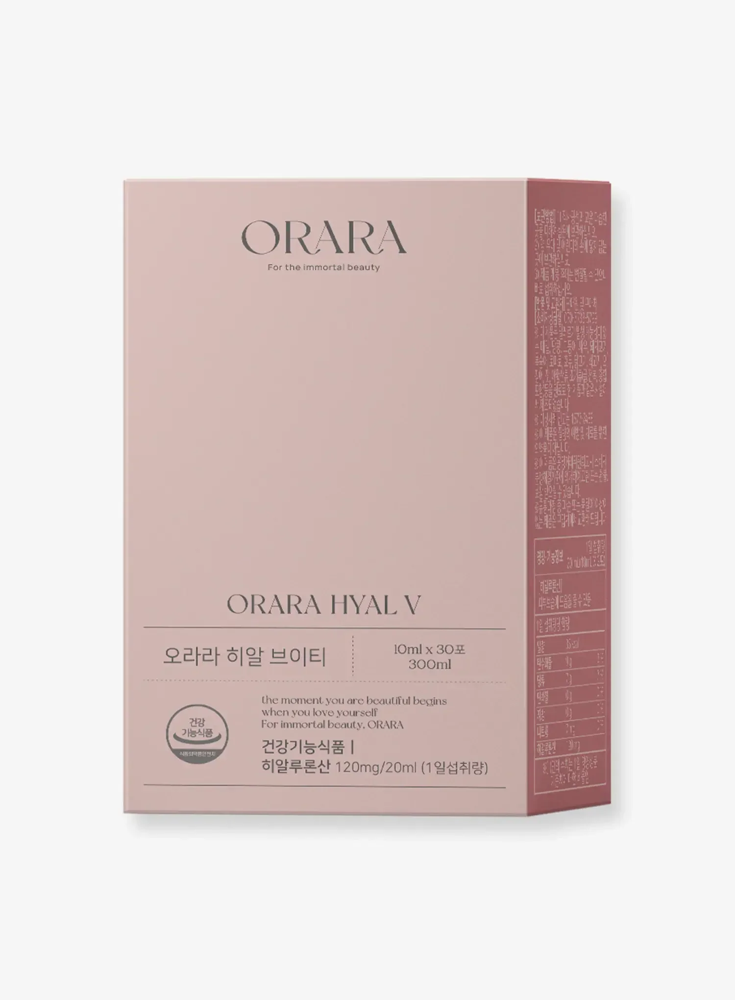 Hyal V Tea (10ml x 30ea)