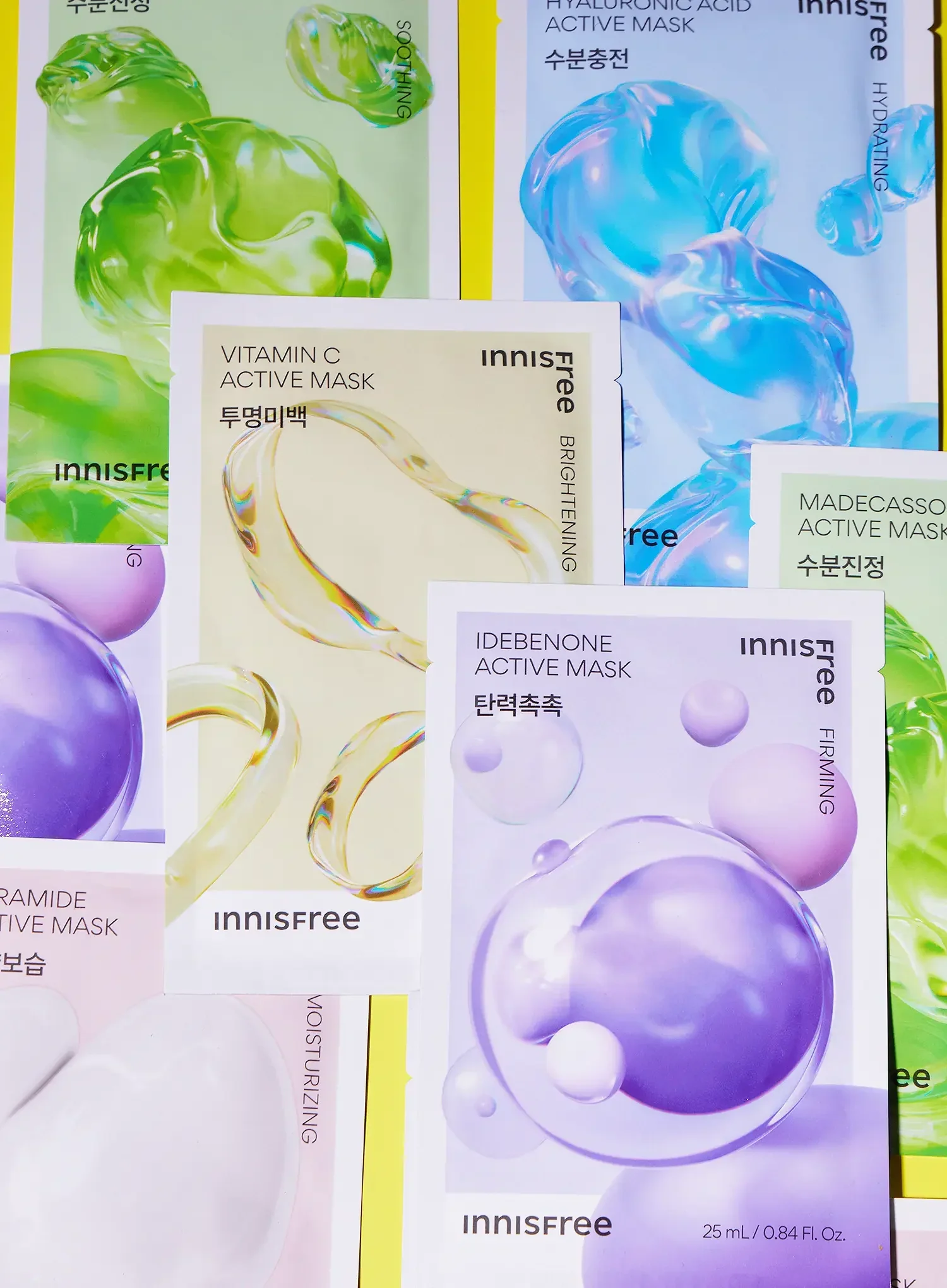 Idebenone Active Mask (25ml) - Image 2