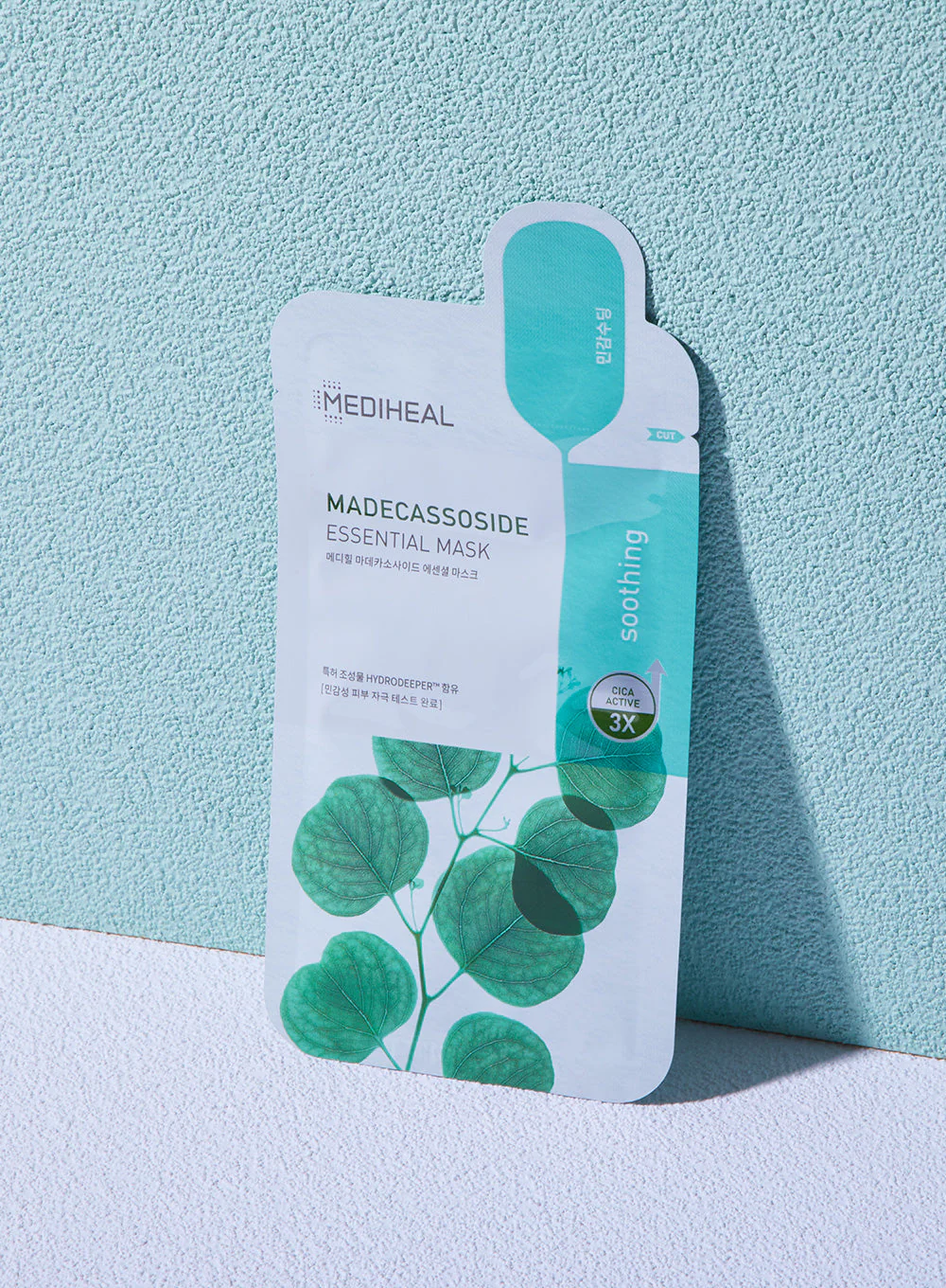 Madecassoside Essential Face Mask (10ea) - Image 2