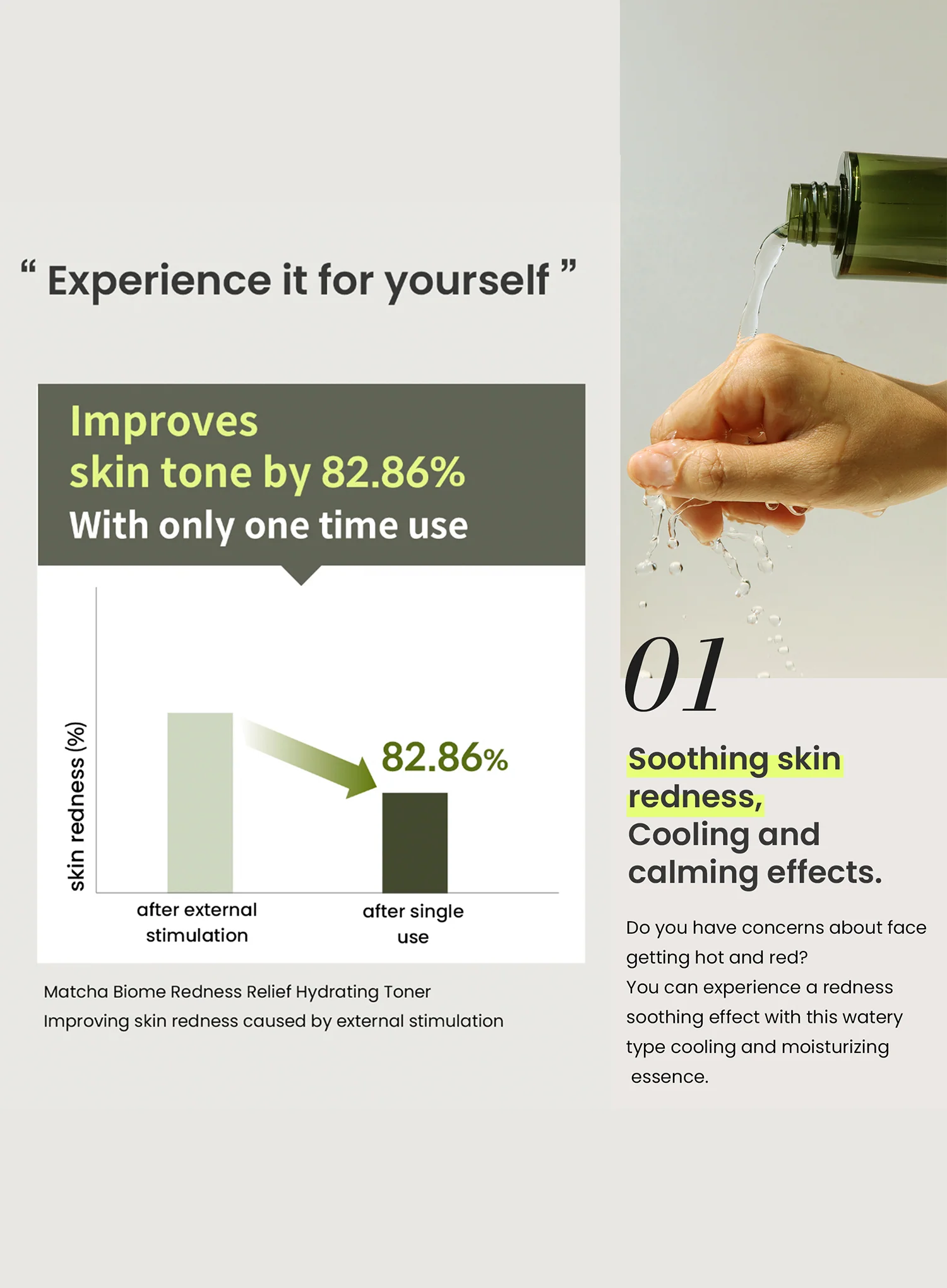 Matcha Biome Redness Relief Hydrating Toner (150ml) - Image 5