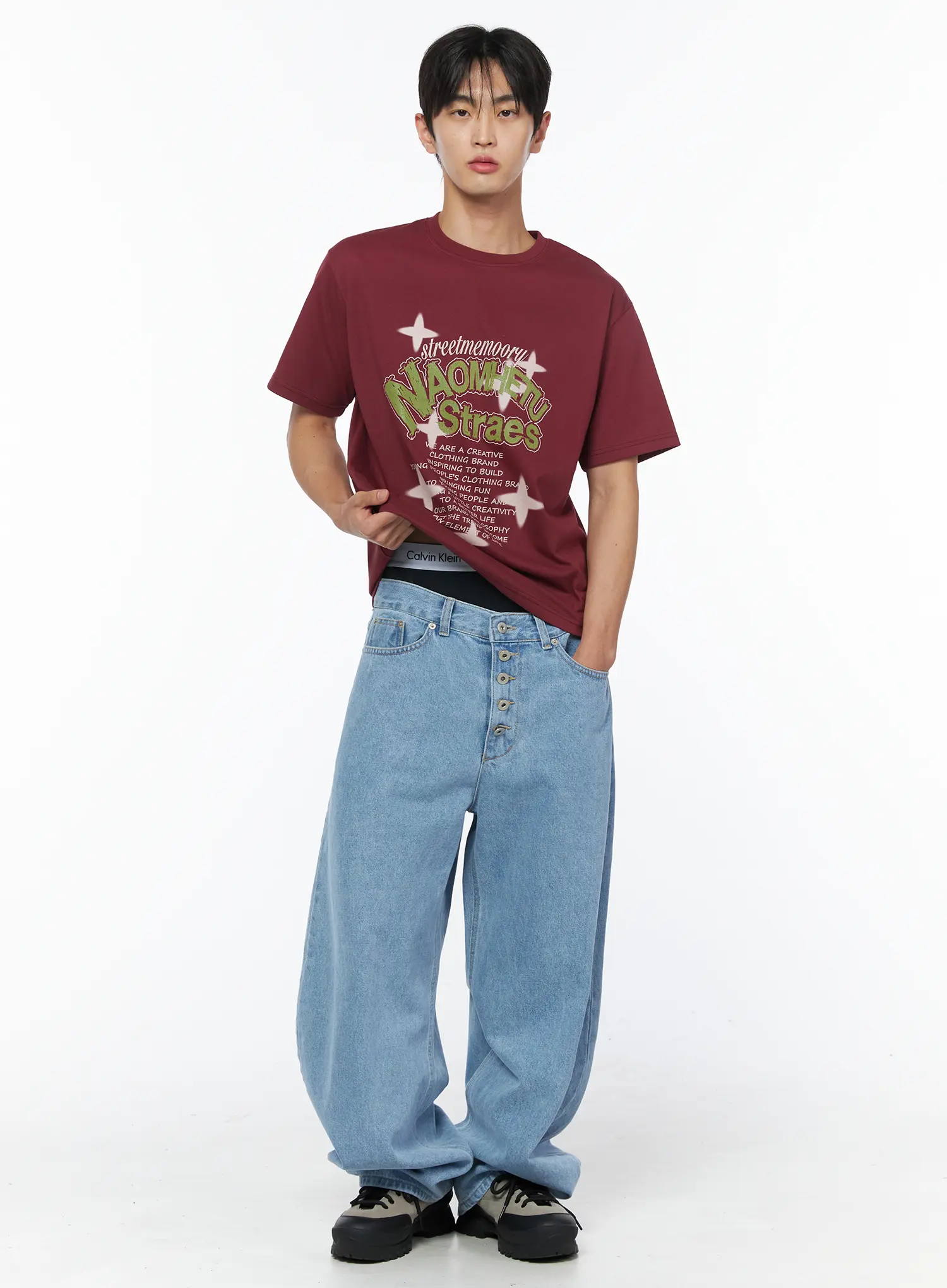 Men's Digital Star Graphic Tee IU510