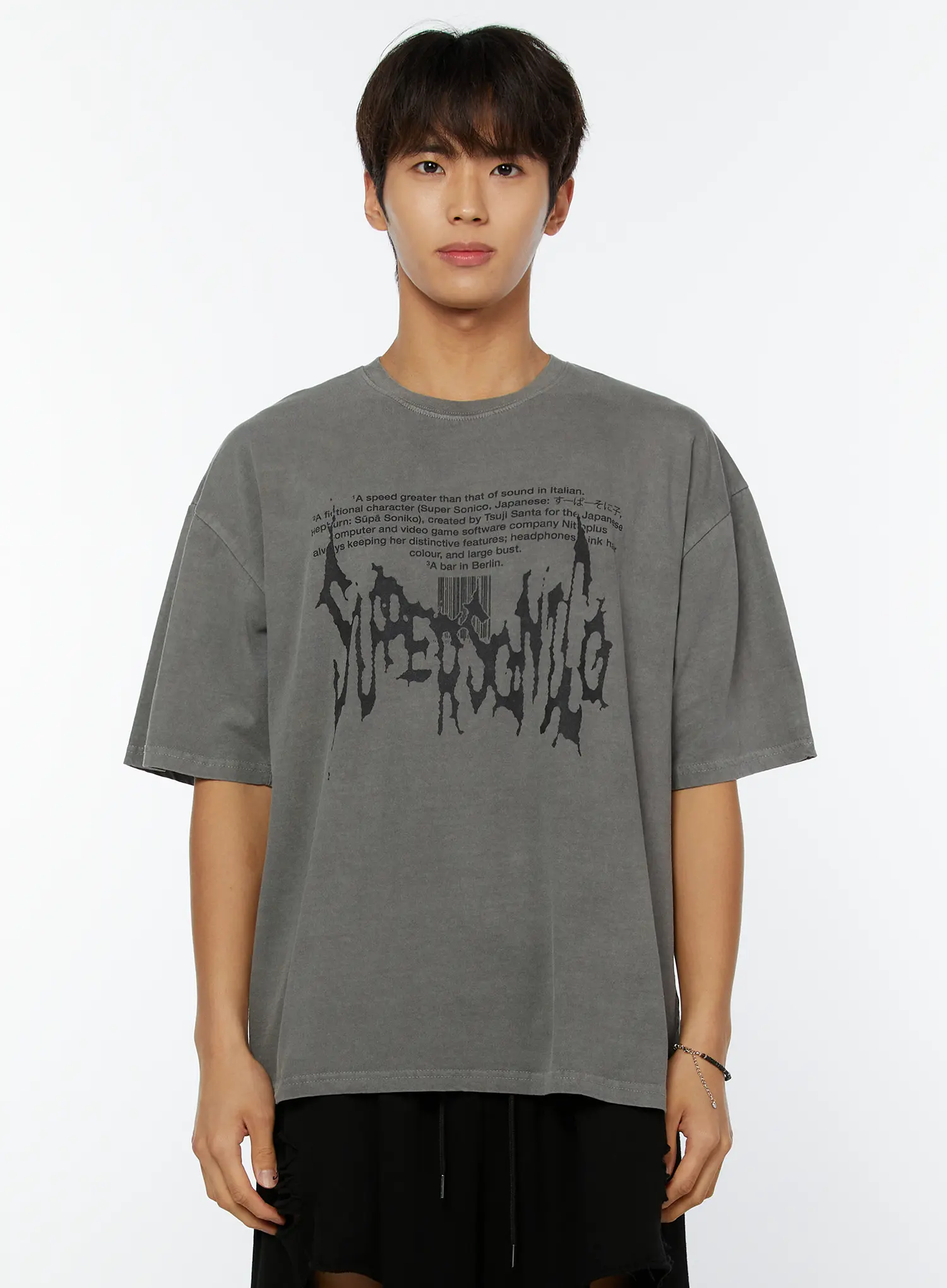 Men's Pigment Dyed Graphic Tee IY514 - Image 11