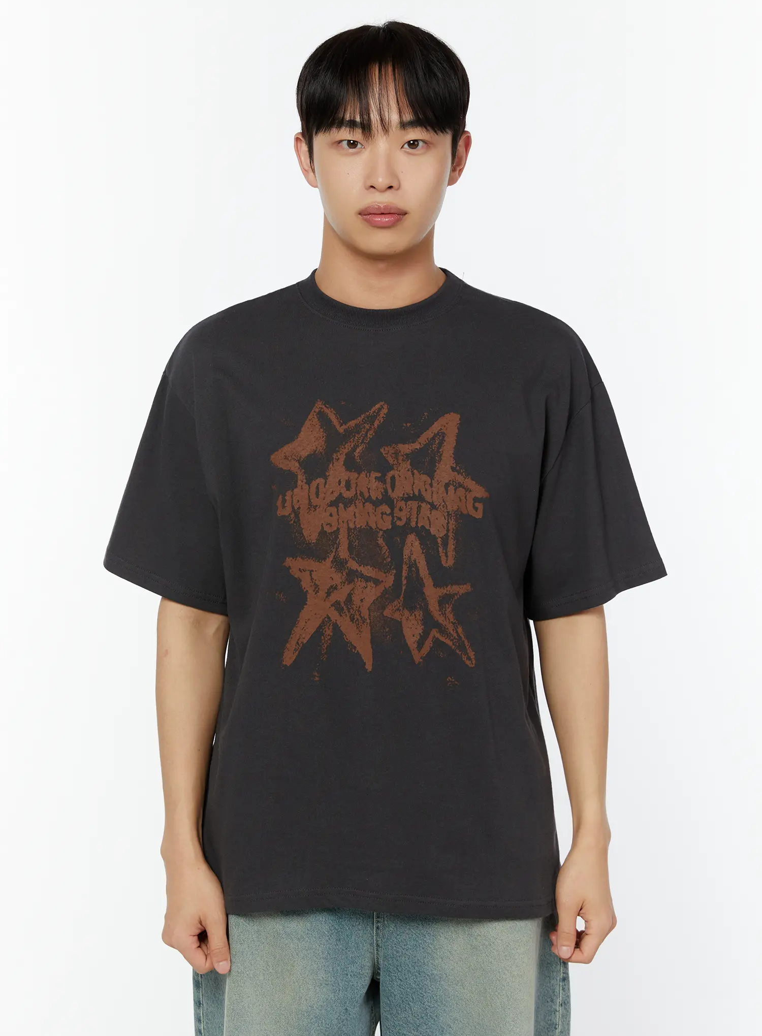 Men's Star Graphic Tee IU516 - Image 9