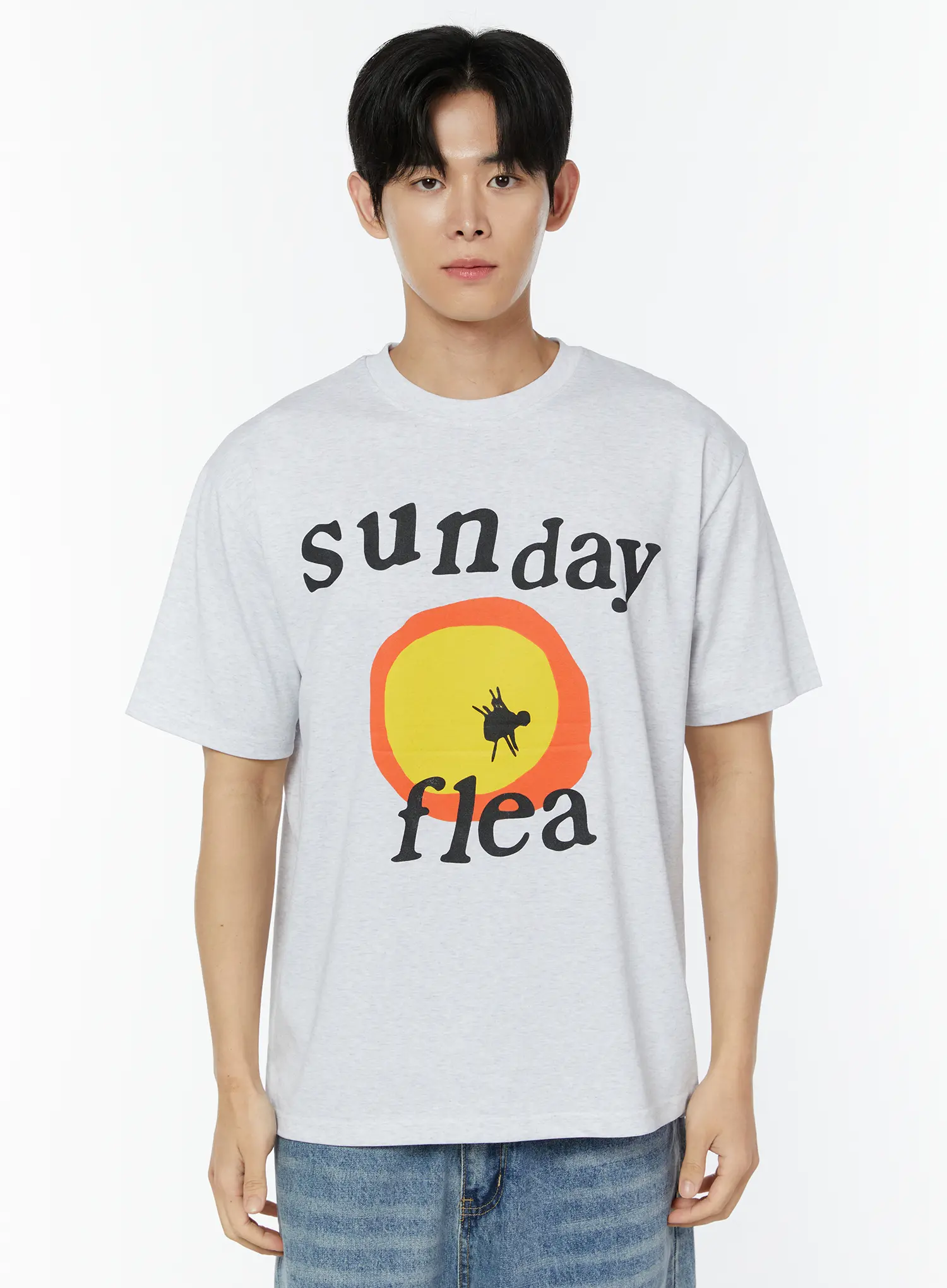 Men's Sunday Graphic T-Shirt IU504 - Image 7