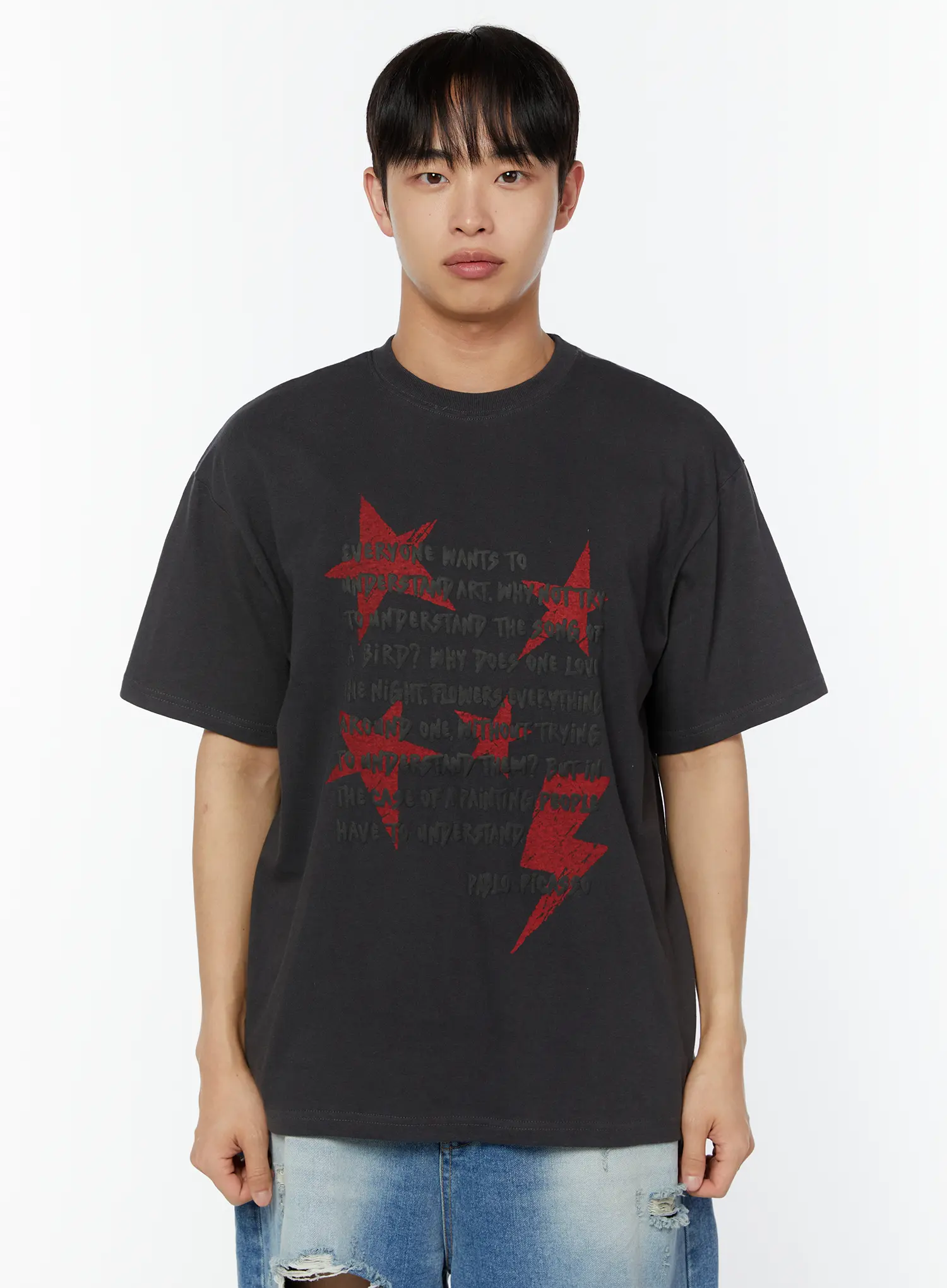 Men's Typographic Tee IU516 - Image 10