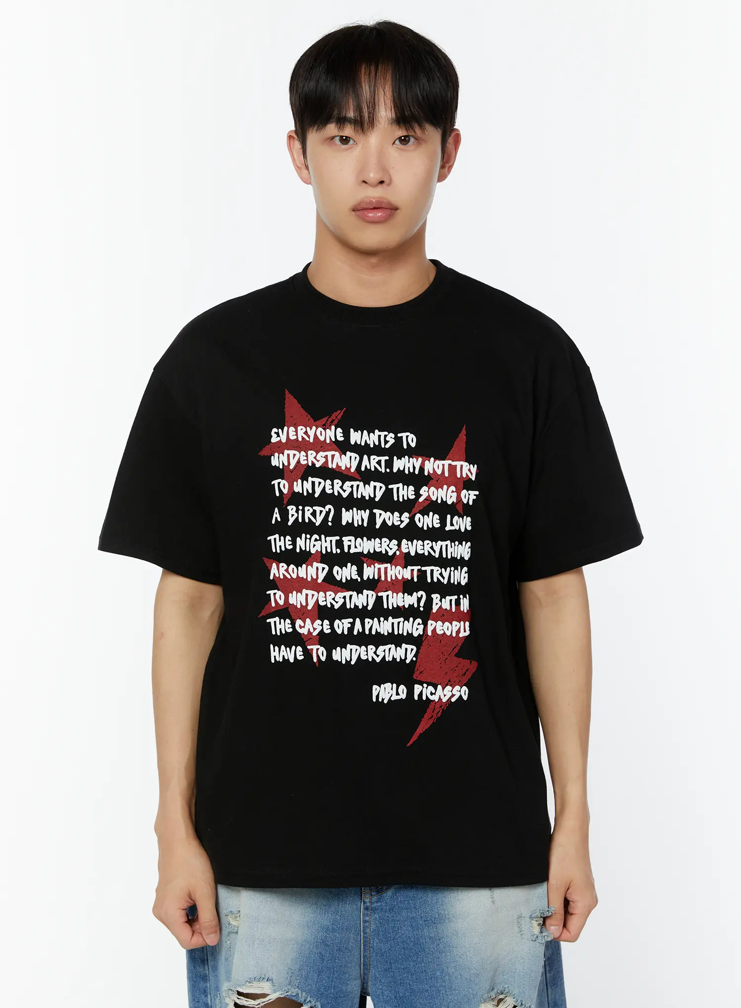 Men's Typographic Tee IU516 - Image 11