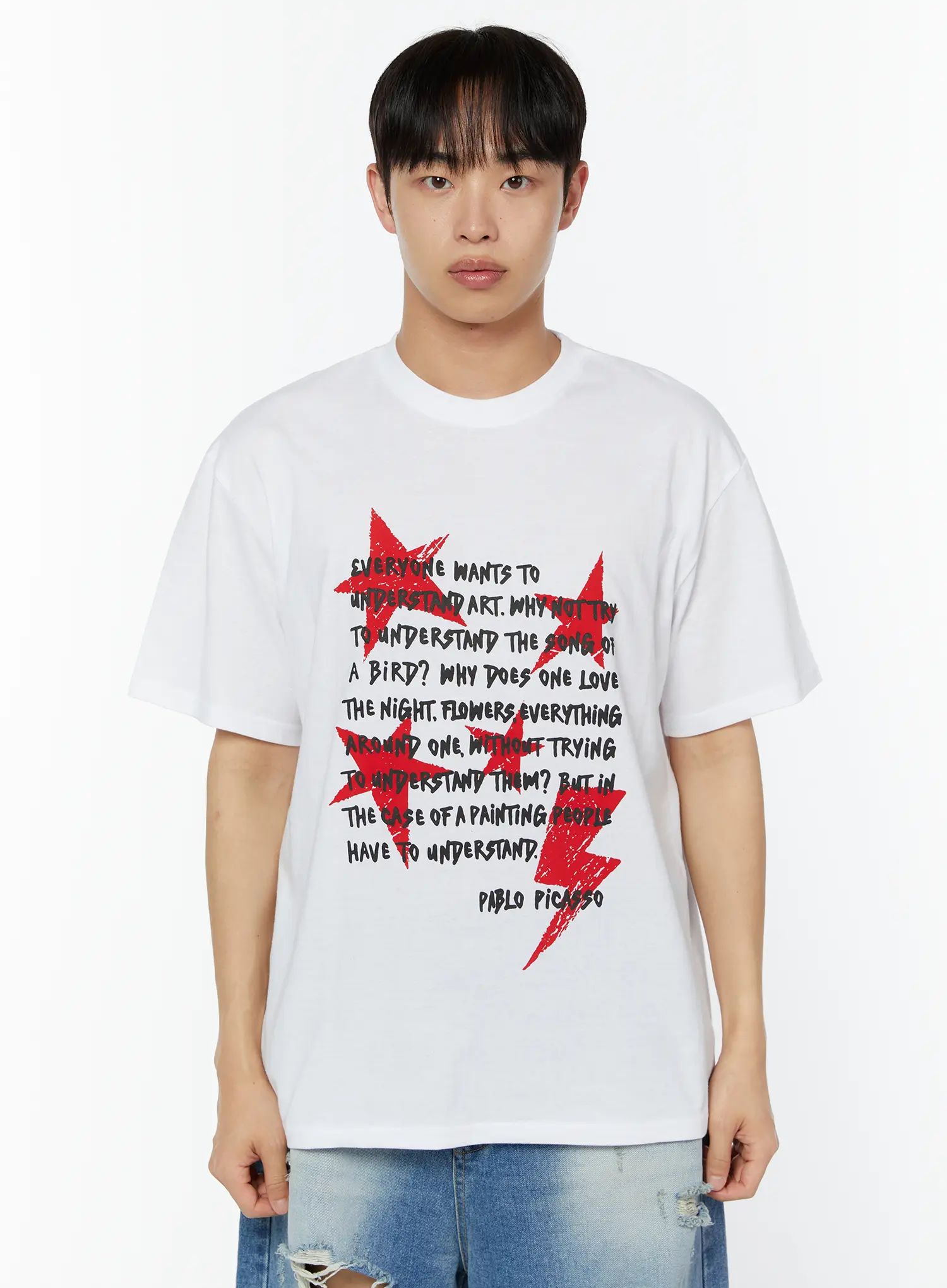Men's Typographic Tee IU516 - Image 9