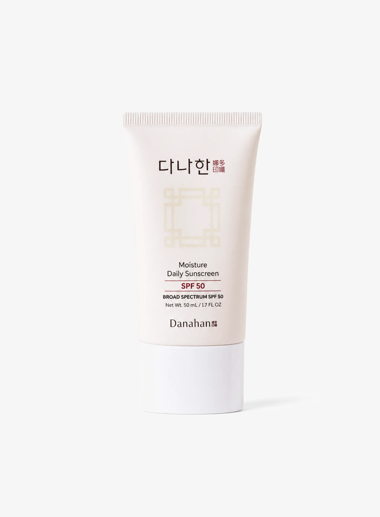 Moisture Daily Sunscreen (SPF 50) (50ml)
