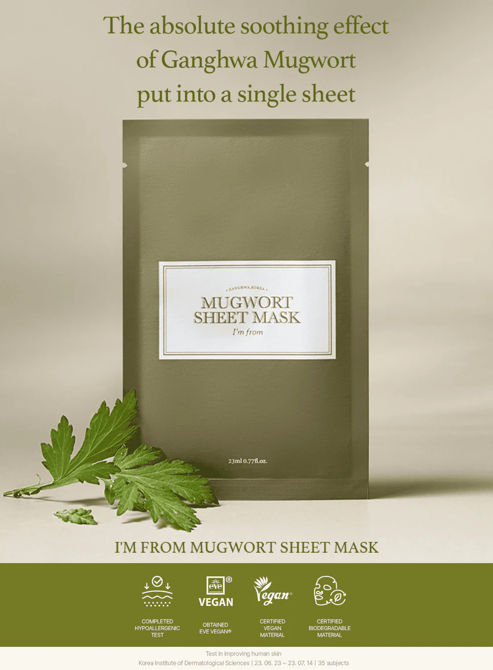 Mugwort Sheet Mask (23ml / 1ea) - Image 2