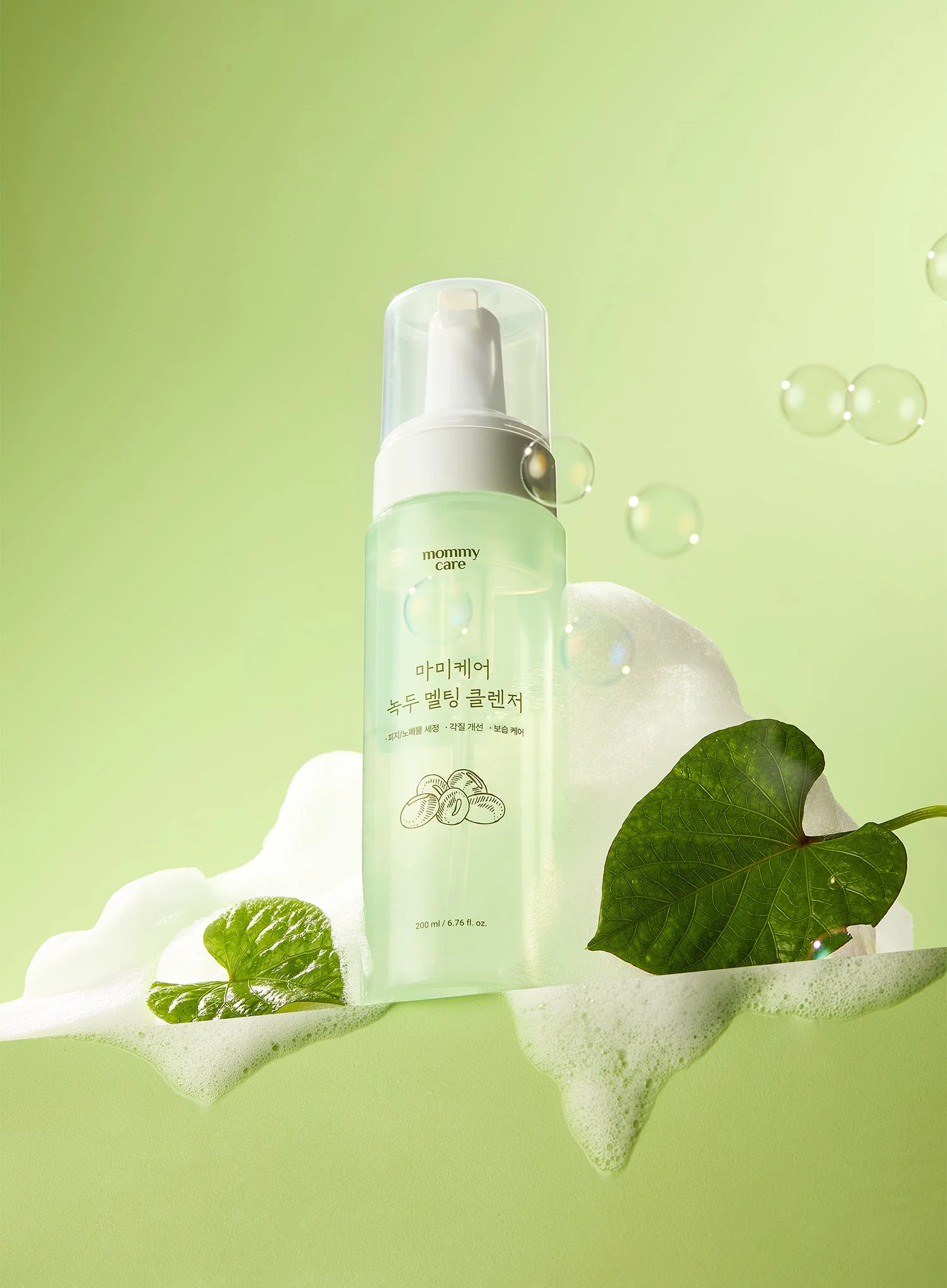 Mung Bean Melting Cleanser (200ml) - Image 8