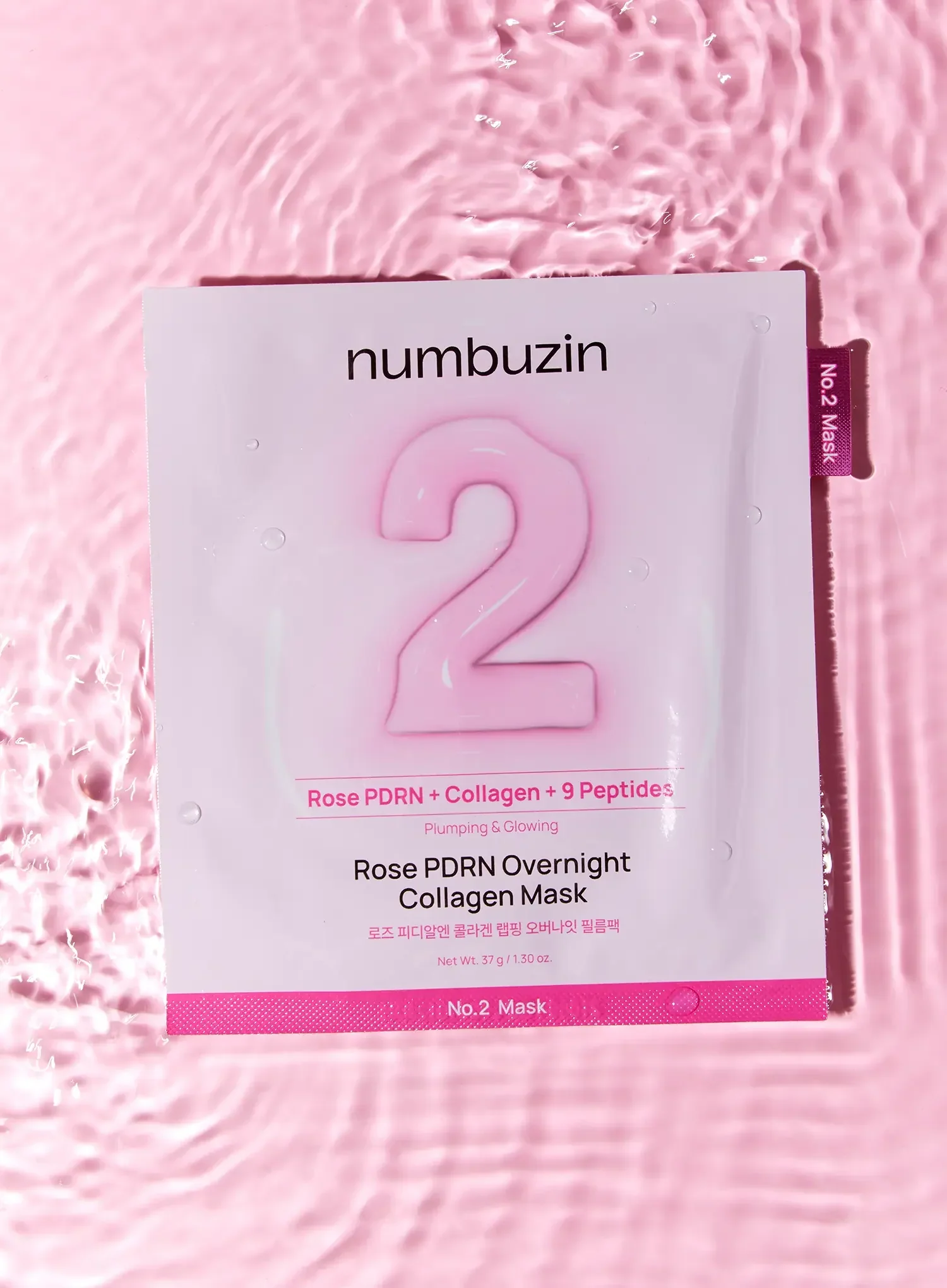 No.2 Rose PDRN Overnight Collagen Mask (1ea) - Image 2