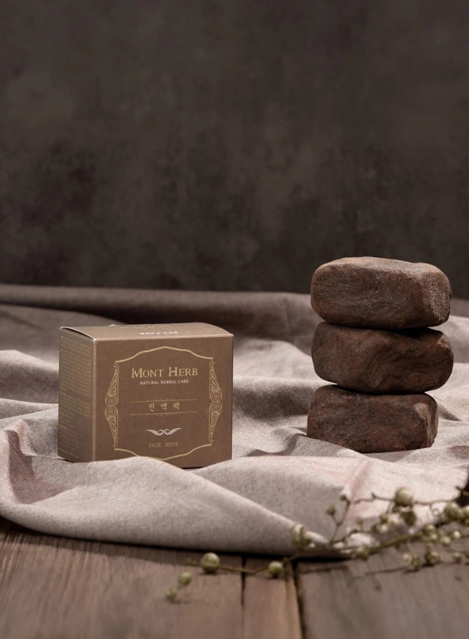 Oriental Herb Cleansing Bar (145g) - Image 2