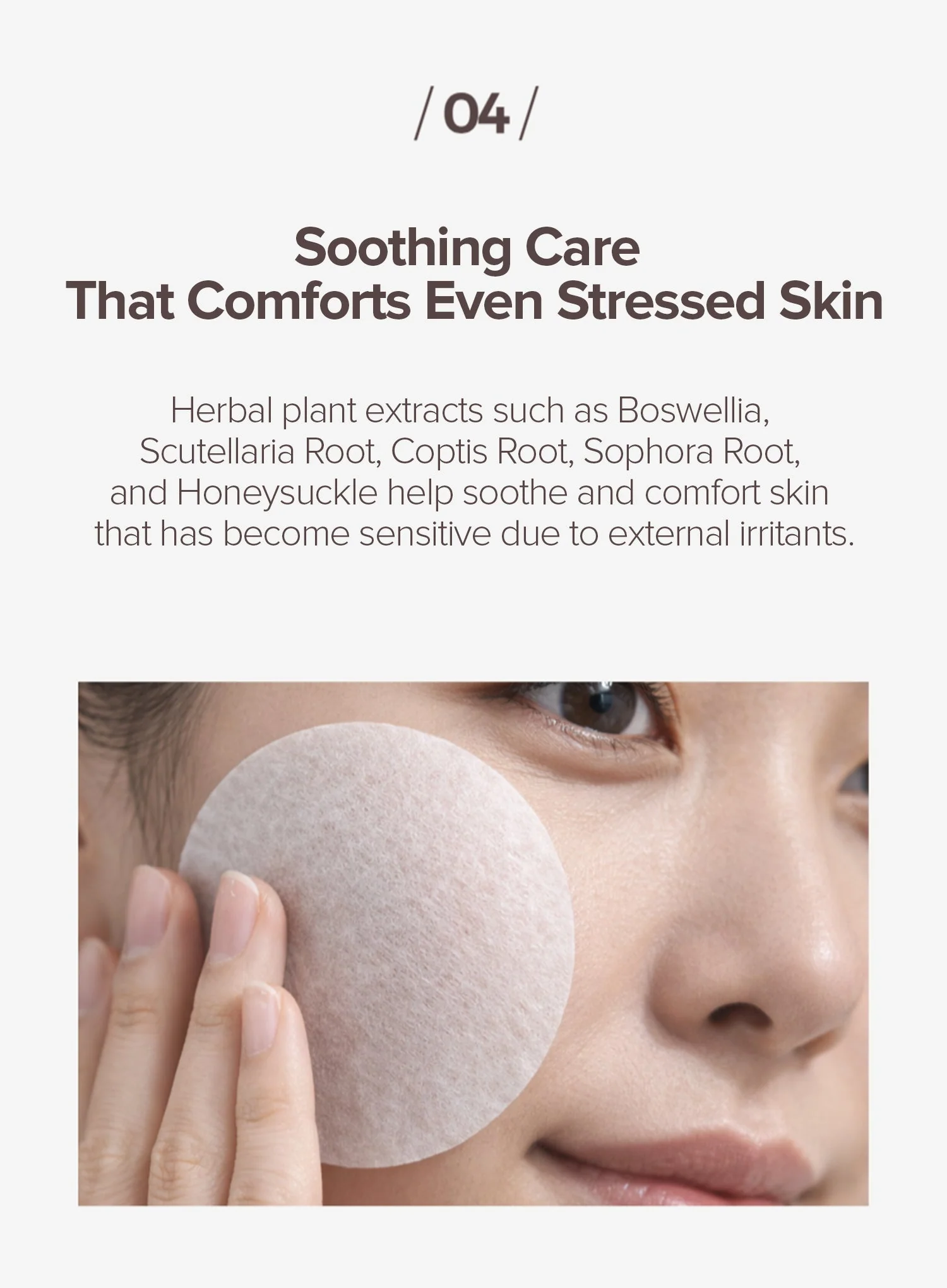 Oriental Herb Ritual Toner Pad (2ea x 10ea) - Image 2
