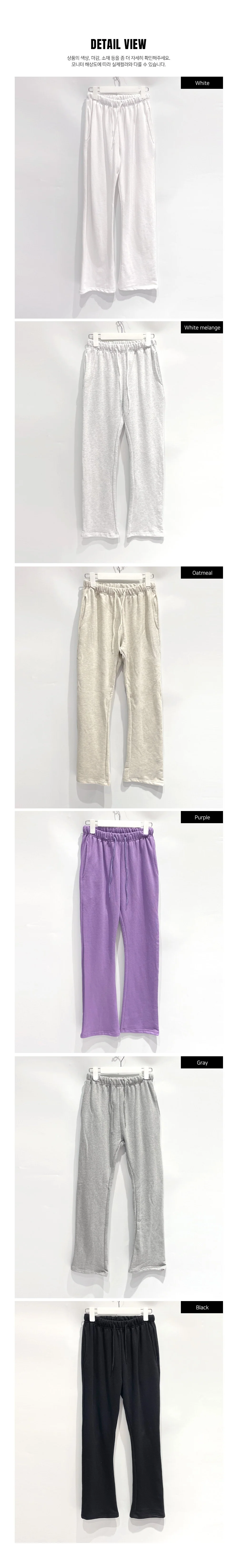 Oscar Track Pants J19 - Image 16