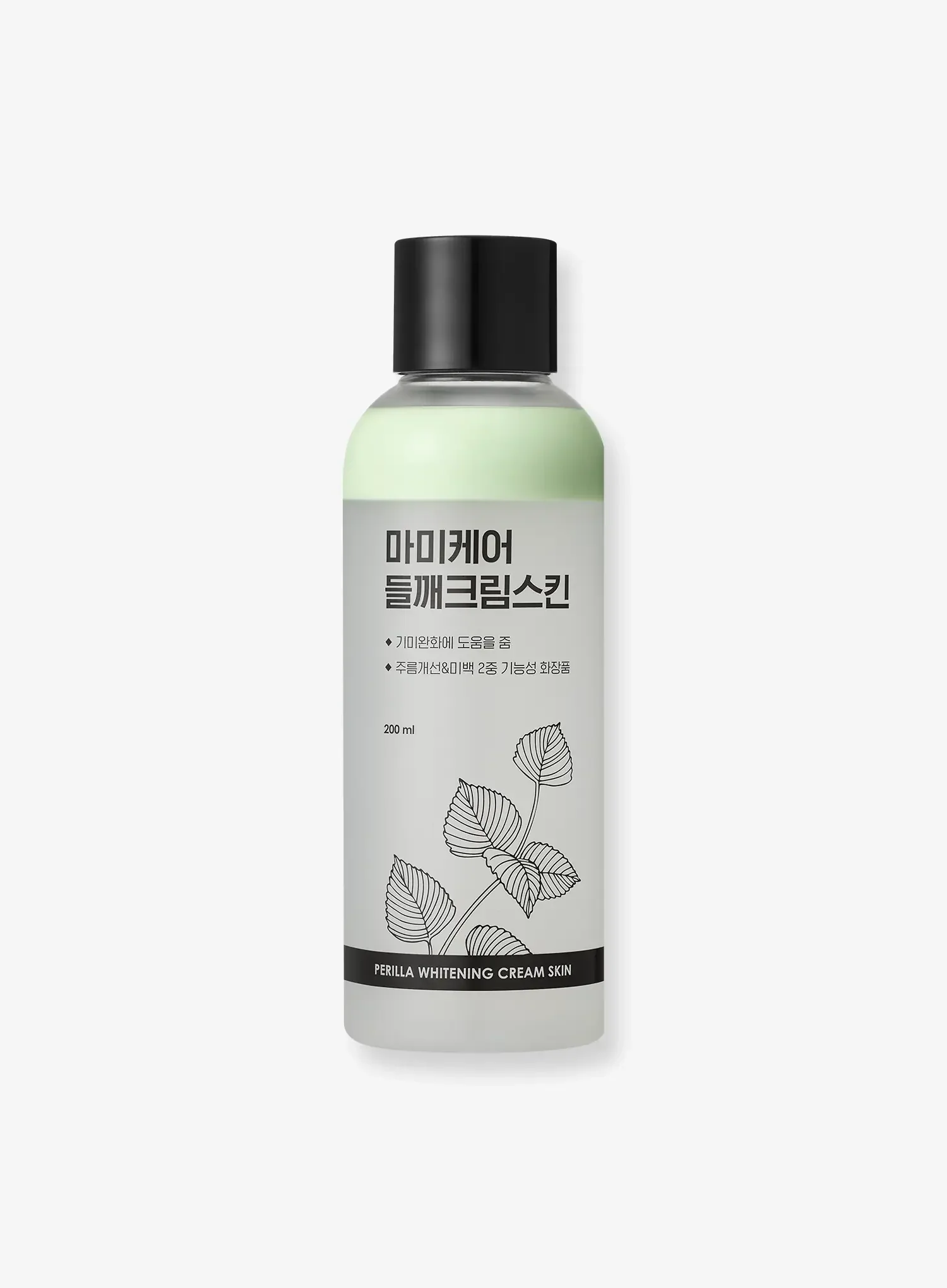 Perilla Brightening Cream Skin (200ml)