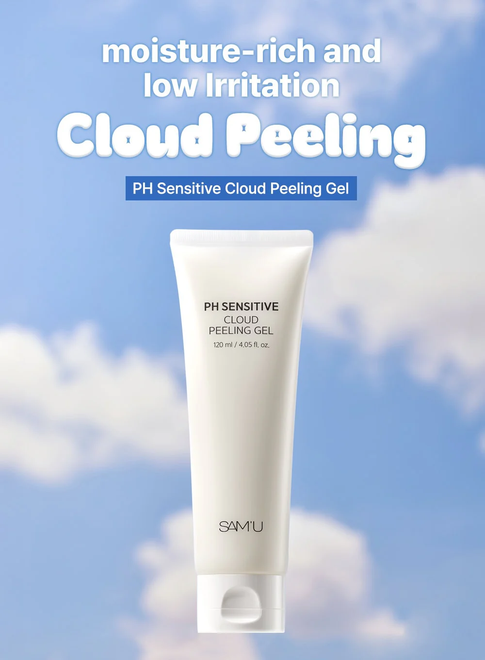 PH Sensitive Cloud Peeling Gel (120ml) - Image 2
