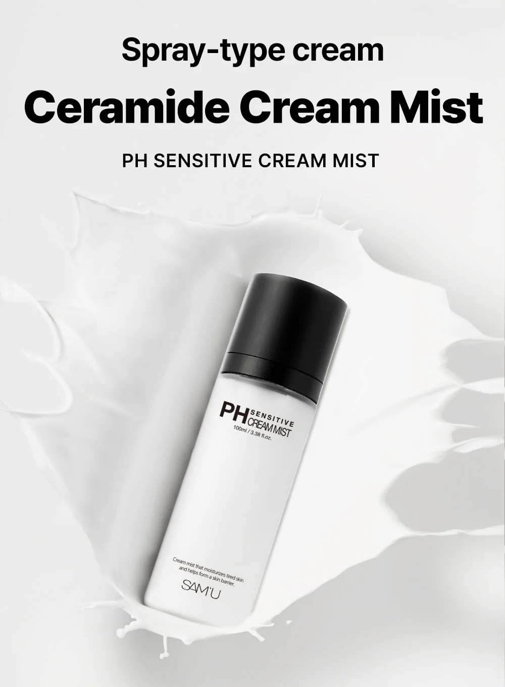 PH Sensitive Cream Mist (100ml) - Image 2