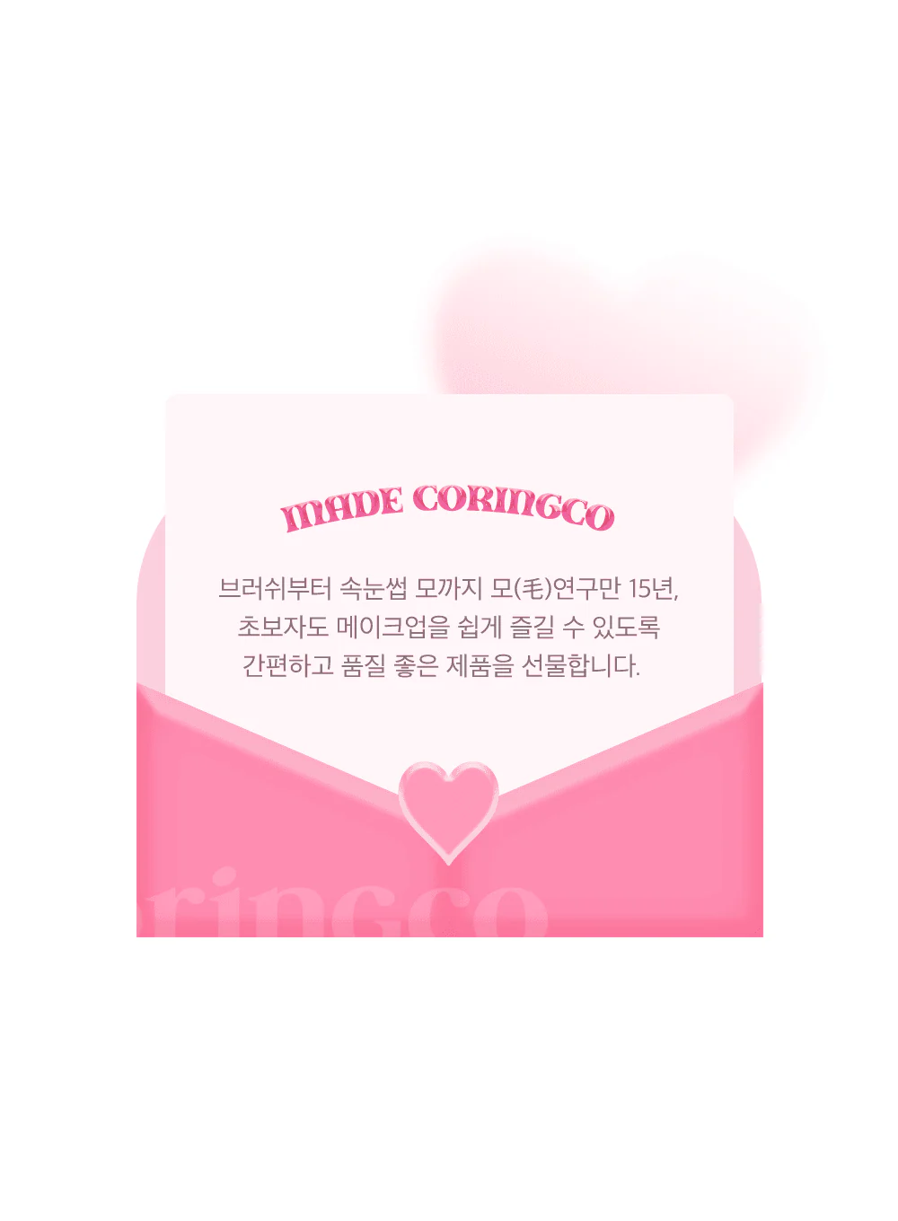Pink Roll Brush Set (6pcs) - Image 12