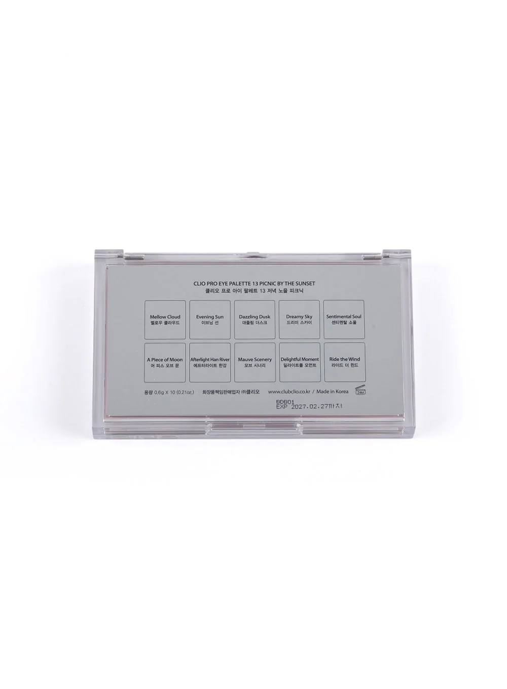 Pro Eye Palette (0.6g*10) - Image 14