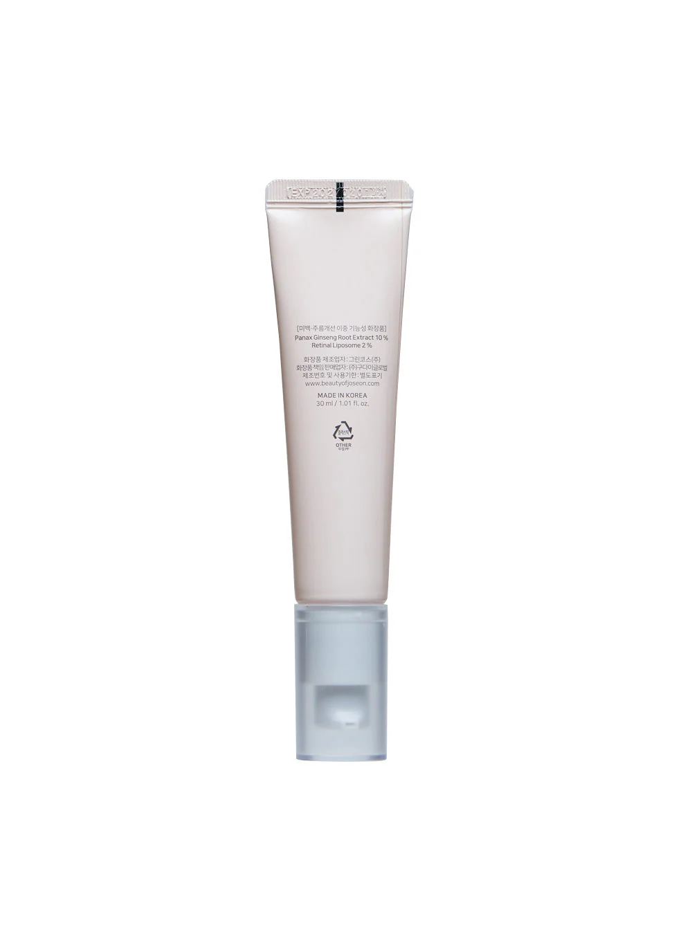 Revive Eye Serum : Ginseng + Retinal (30ml) - Image 2