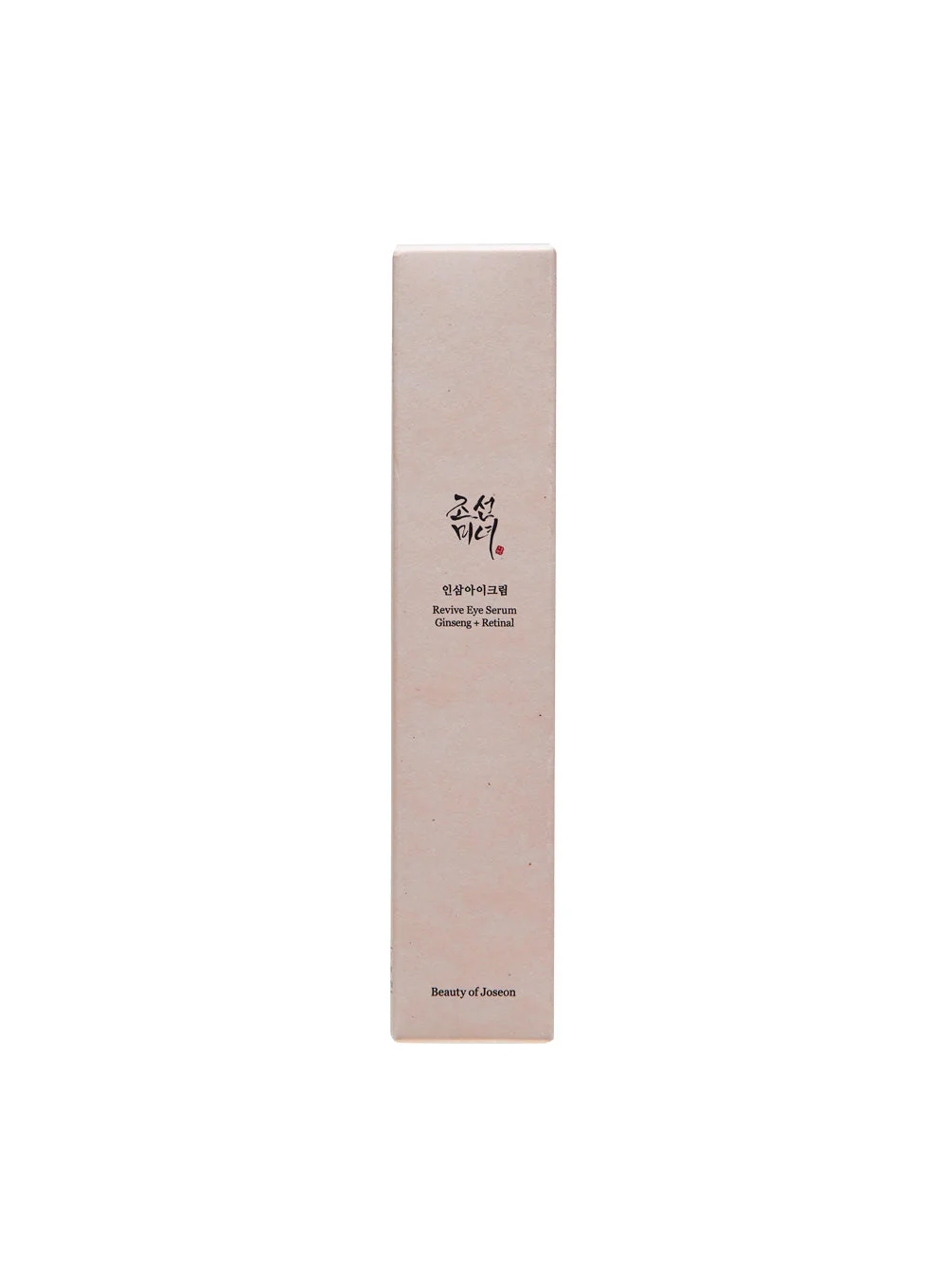 Revive Eye Serum : Ginseng + Retinal (30ml) - Image 3