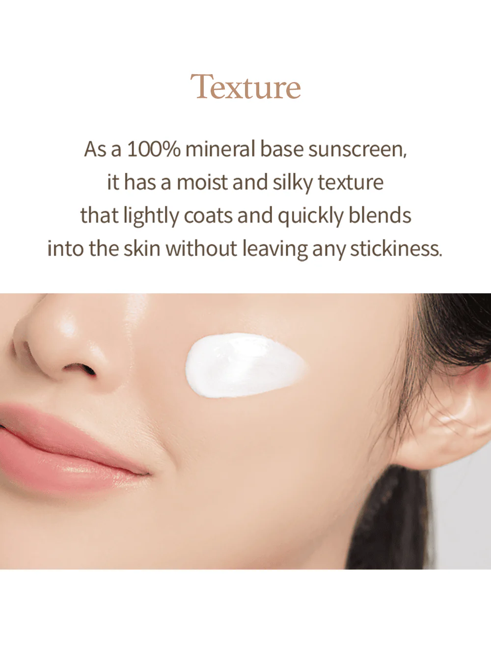 Rice Sunscreen (50ml) - Image 11