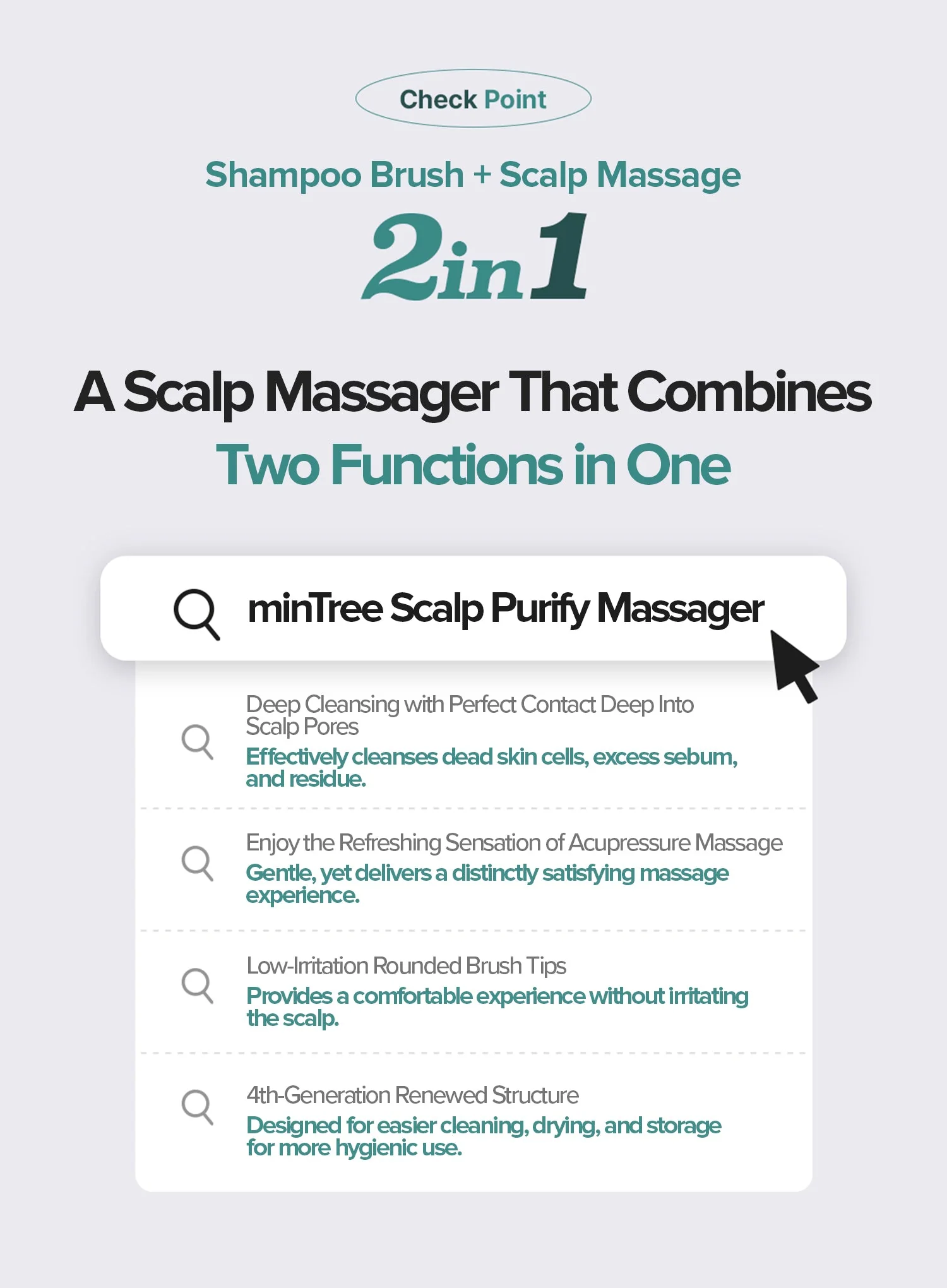 Scalp Purify Massager (1ea) - Image 5