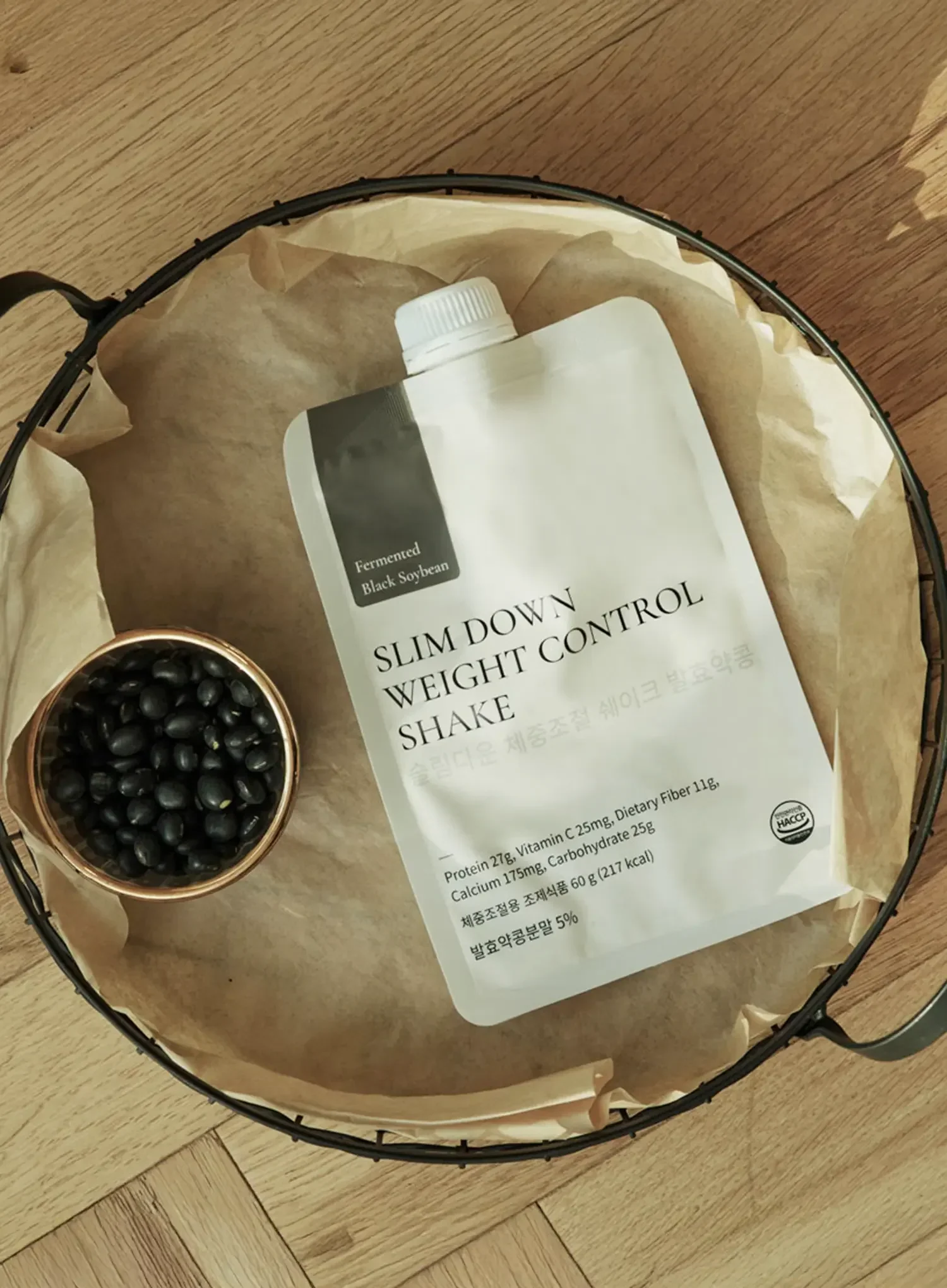 Slim Down Weight Control Shake (Fermented Black Soybean) (60g*7ea) - Image 6