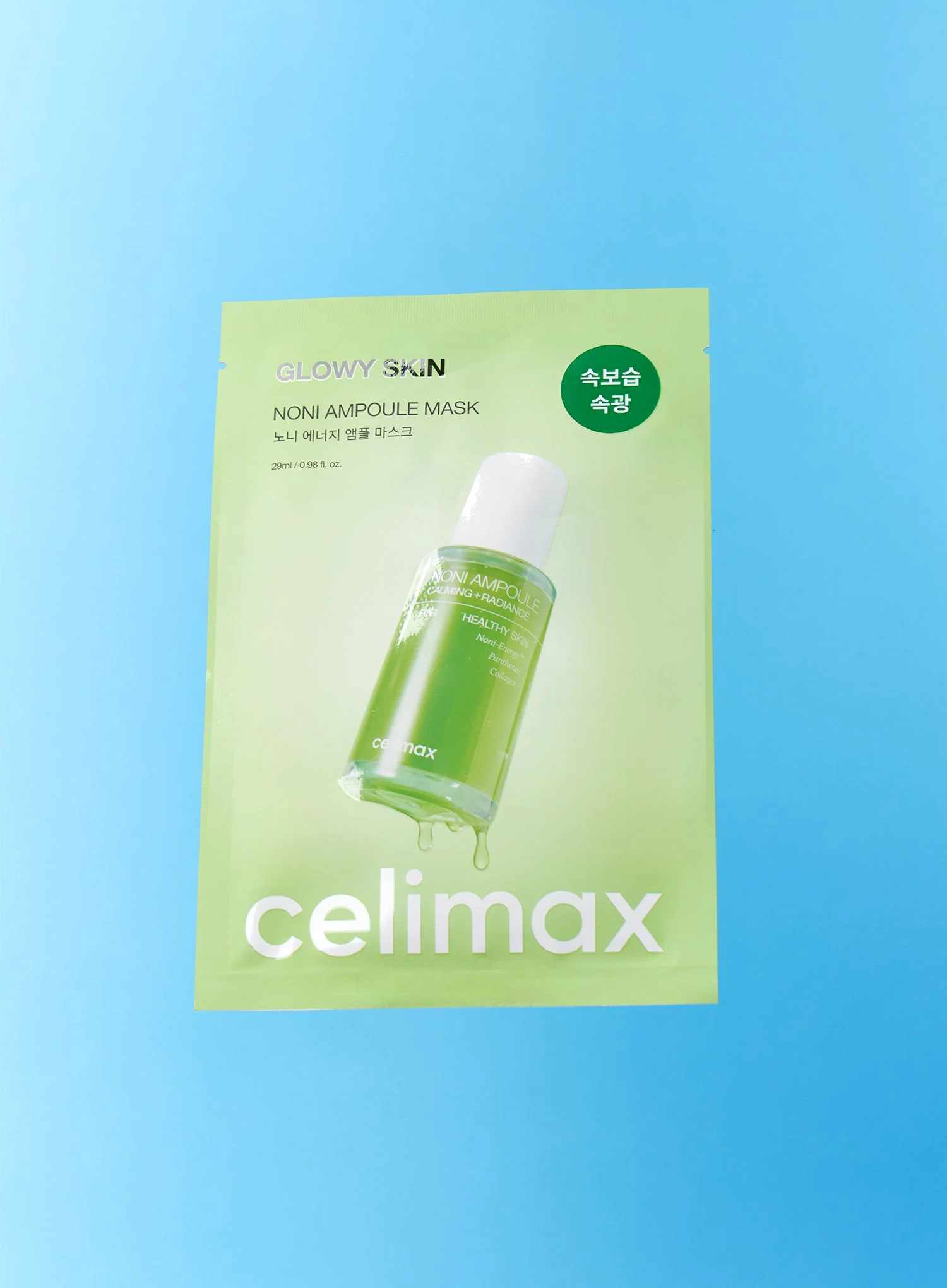 The Real Noni Energy Ampoule Mask (29ml) - Image 2