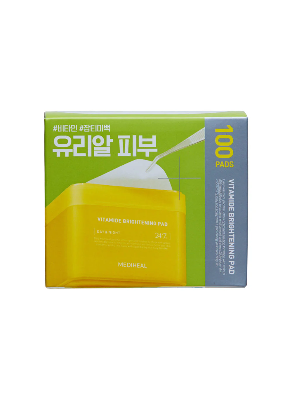 Vitamide Brightening Pad (100ea / 180ml) - Image 4
